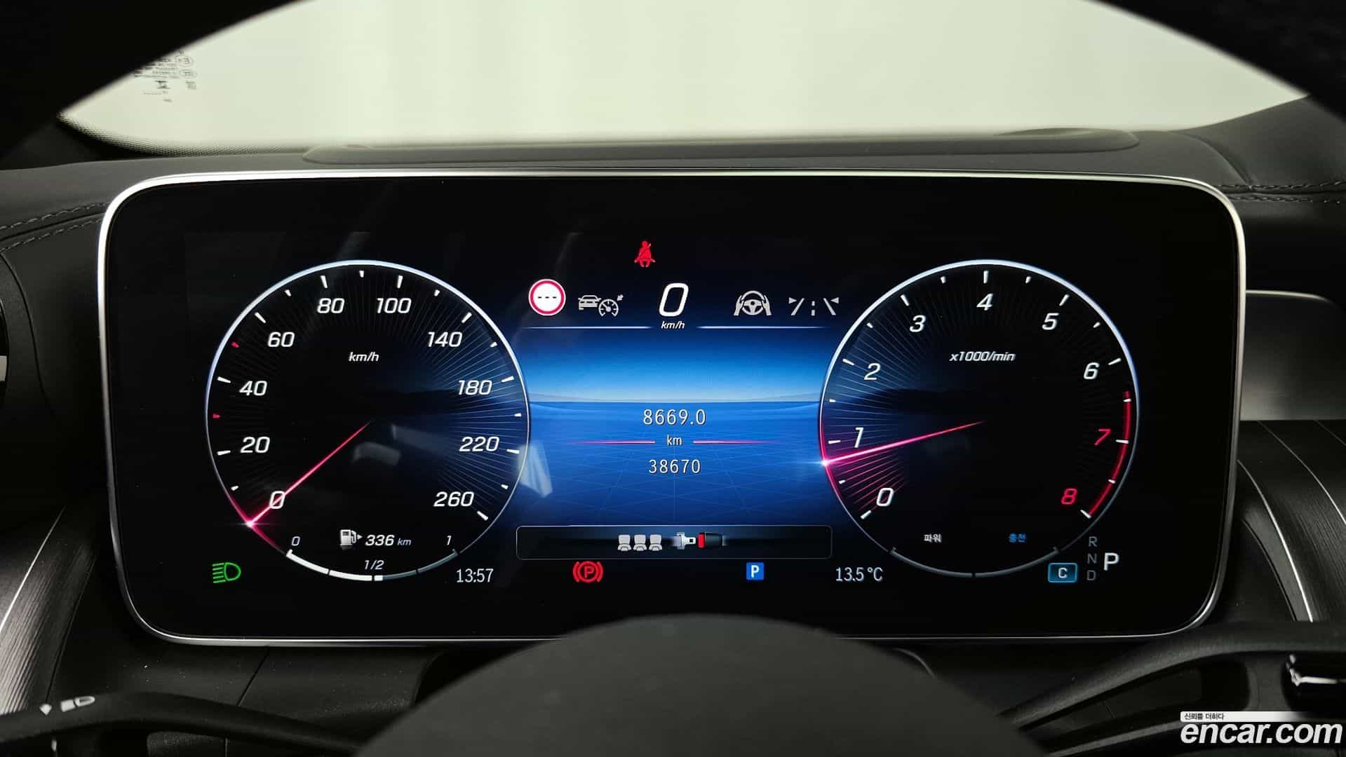 GLC-Class Mercedes-Benz 2023.10-INNER-008
