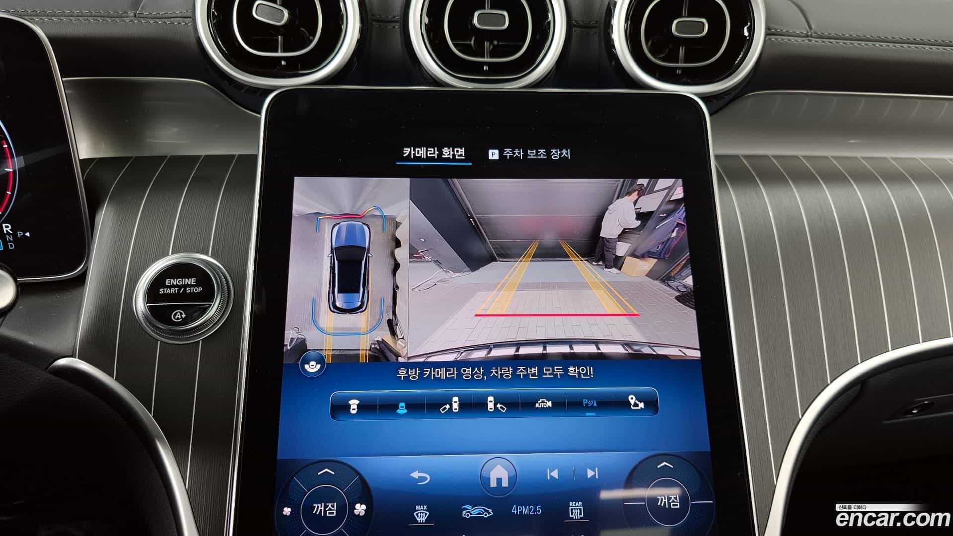 GLC-Class Mercedes-Benz 2023.10-OPTION-019