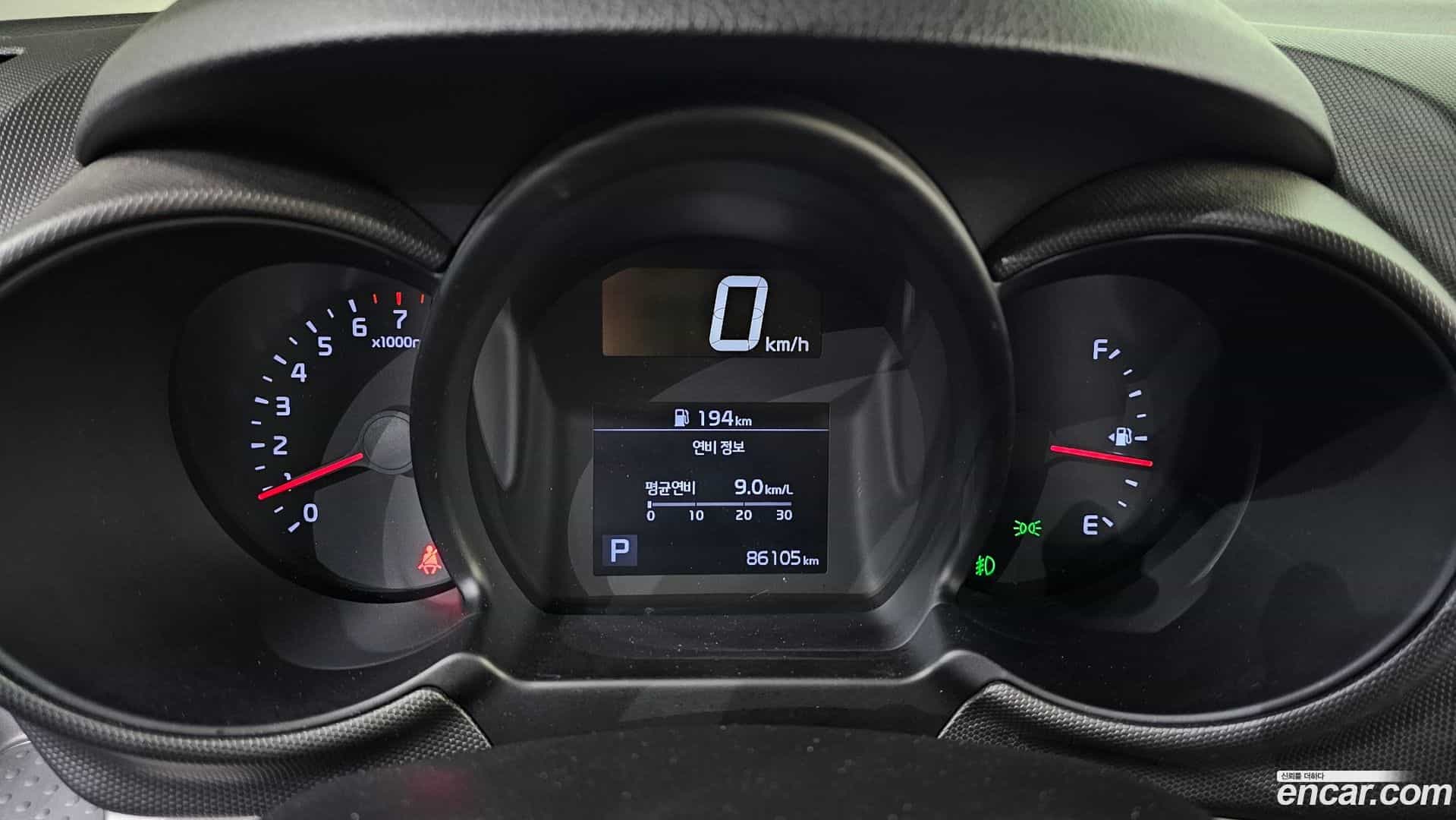 RAY Kia 2022.6-INNER-008