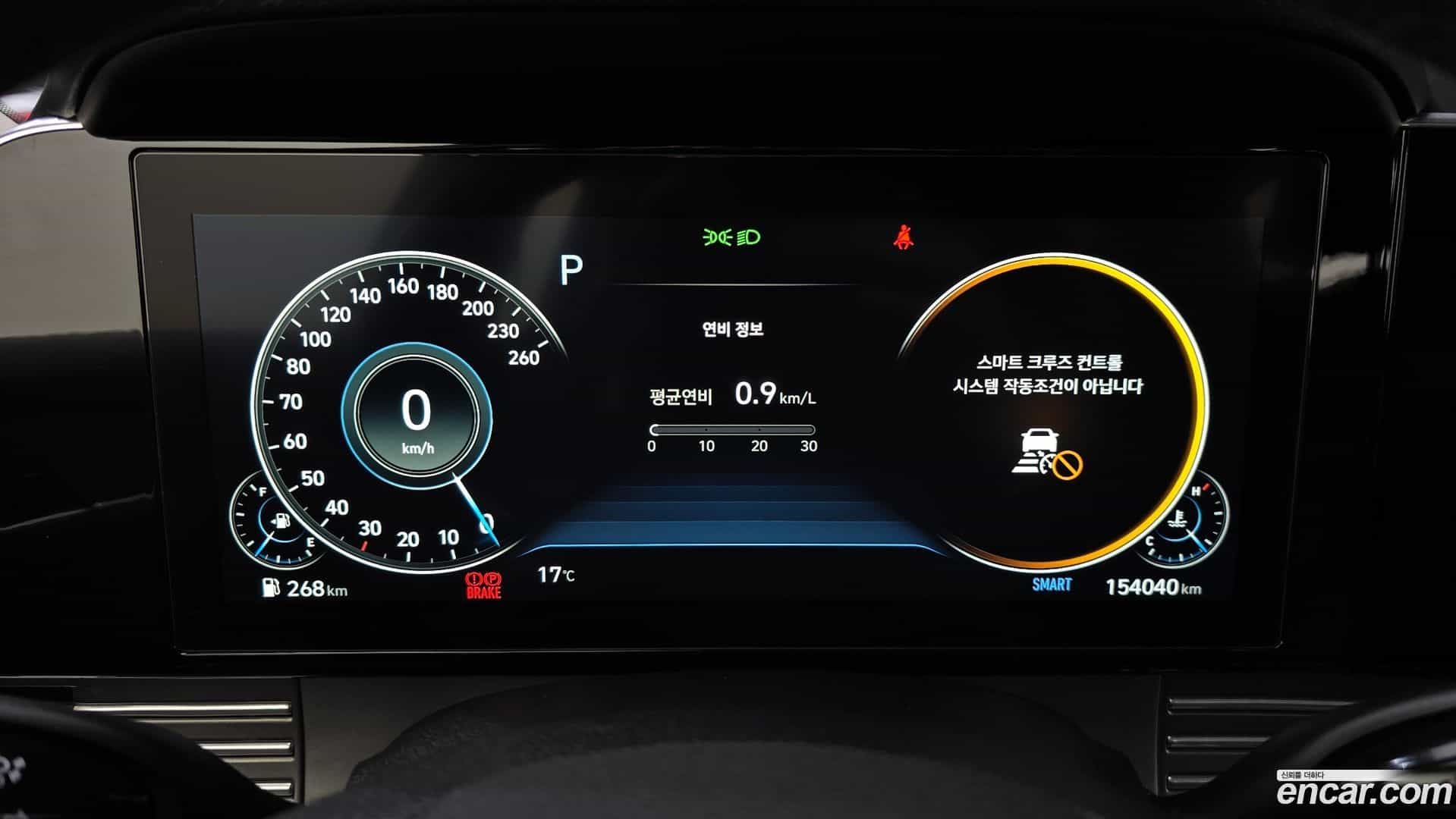 Grandeur Hyundai 2022.0-INNER-008
