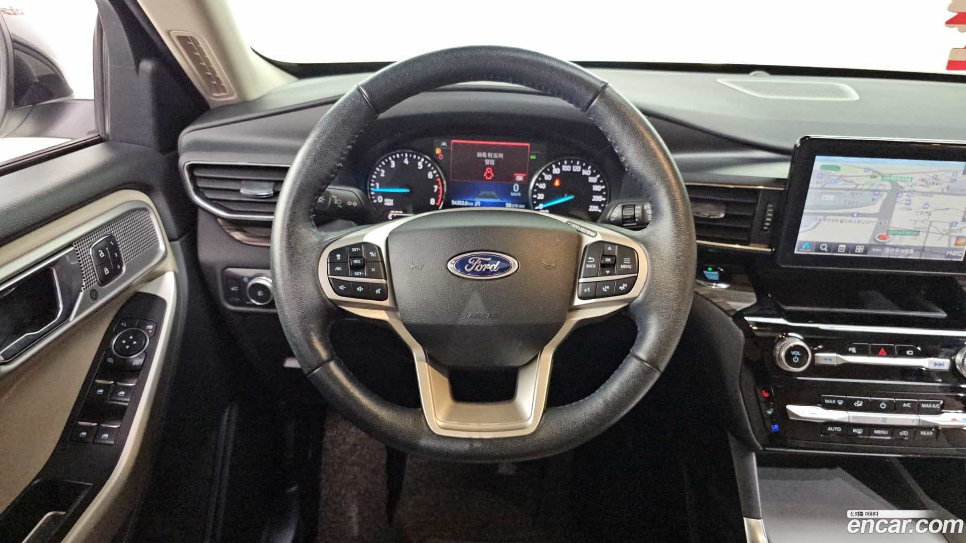 Explorer Ford 2021.3-OPTION-017