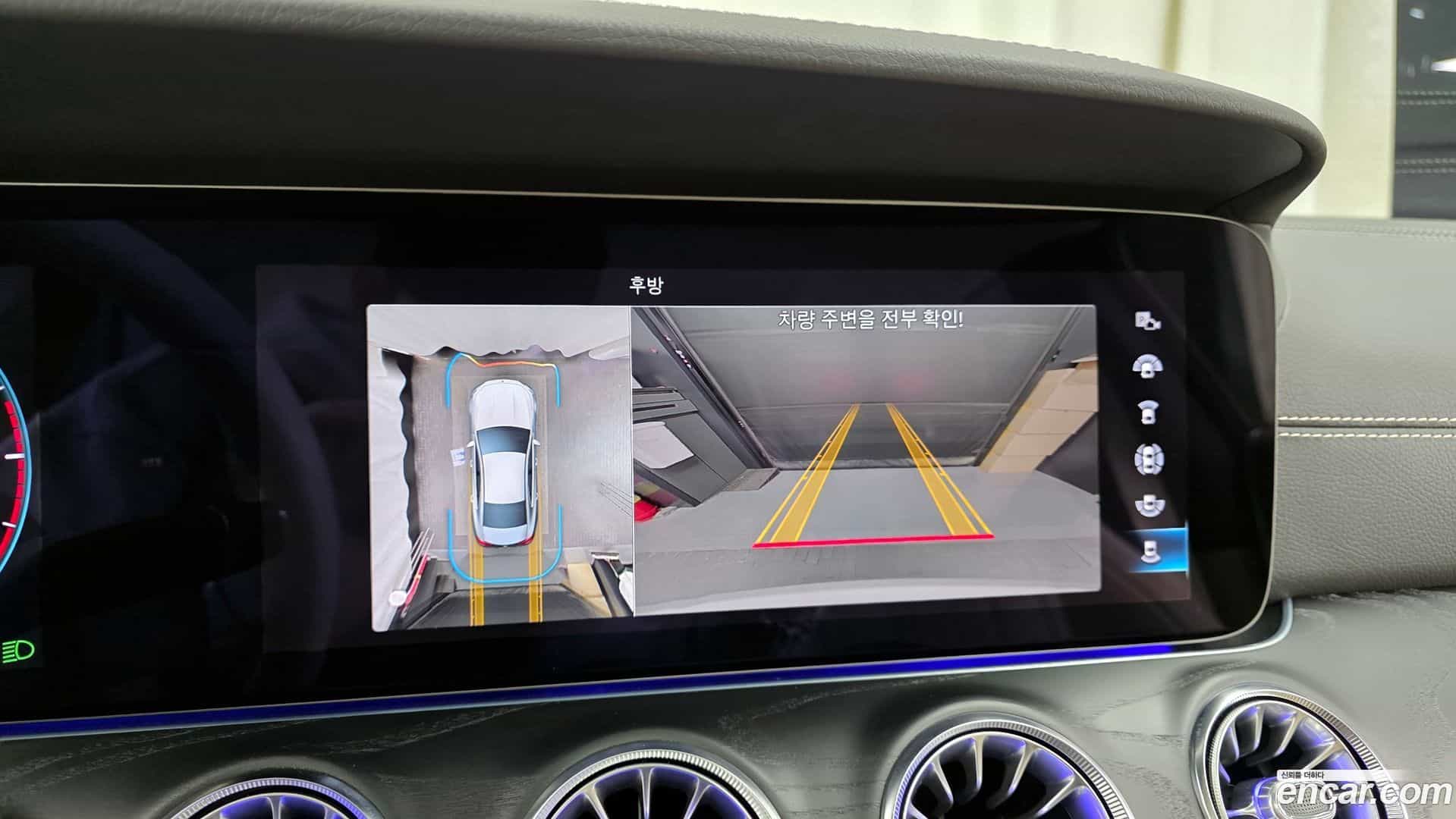 CLS-Class Mercedes-Benz 2023.6-OPTION-019