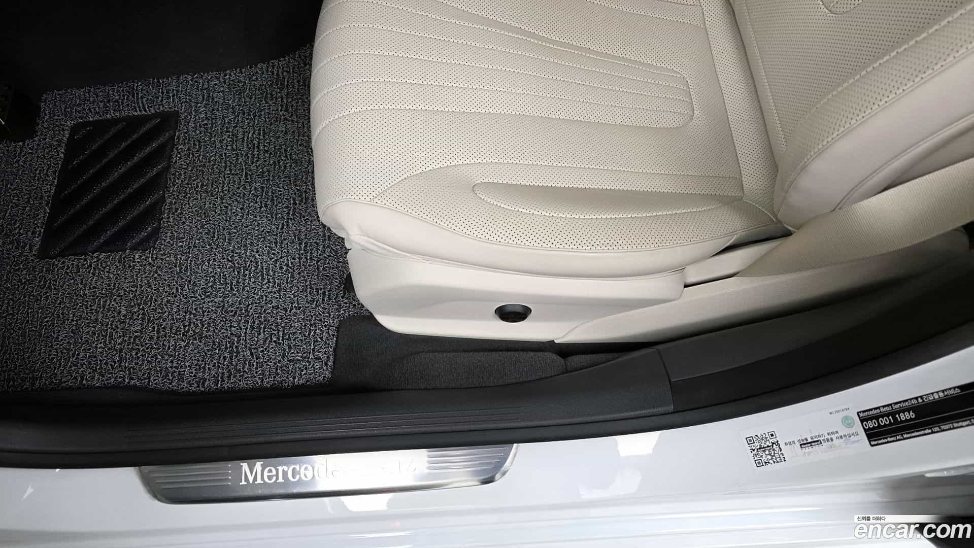 CLS-Class Mercedes-Benz 2023.6-OPTION-044