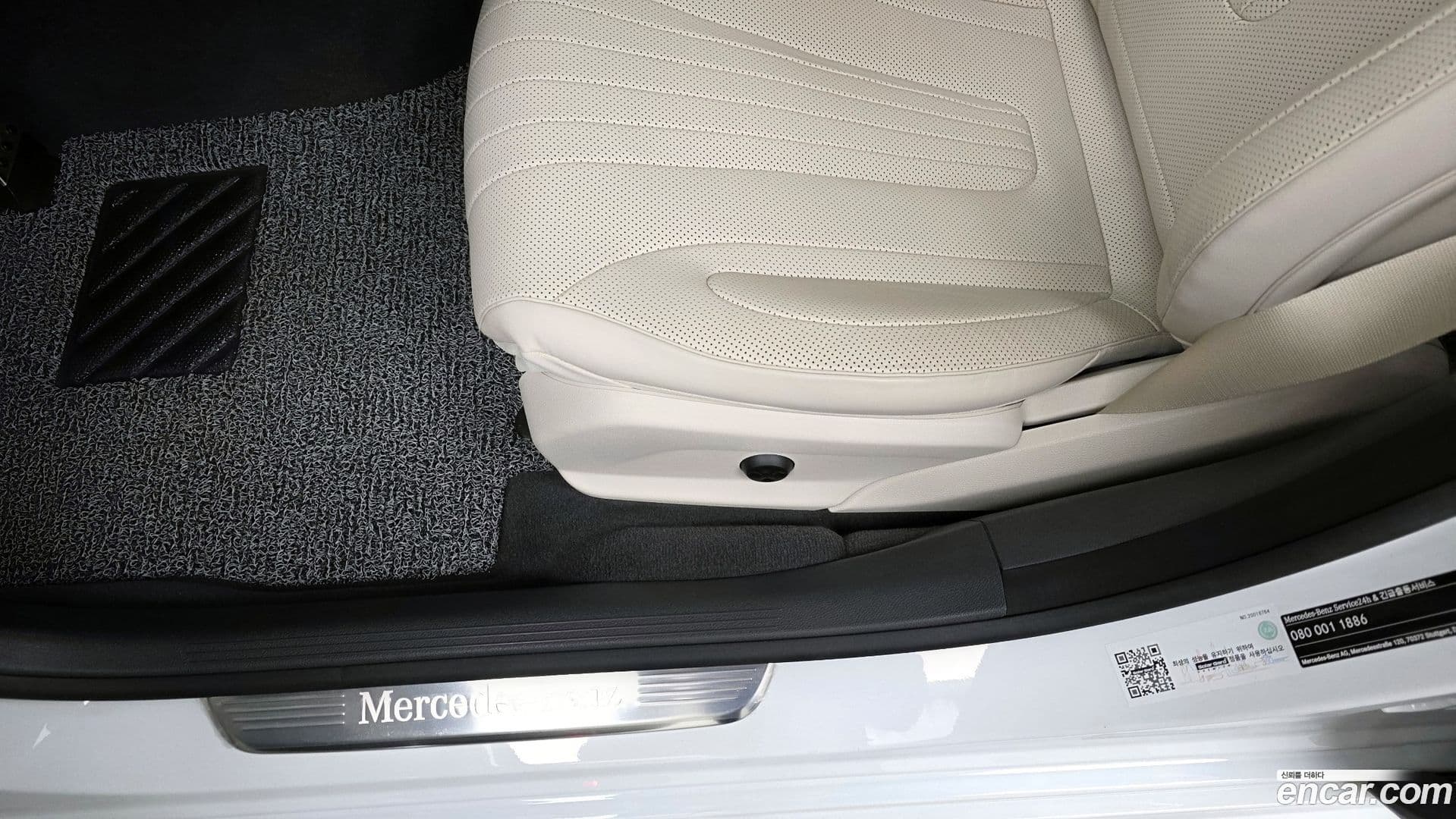 Main__Slider__Photo:CLS-Class Mercedes-Benz 2023.6-30