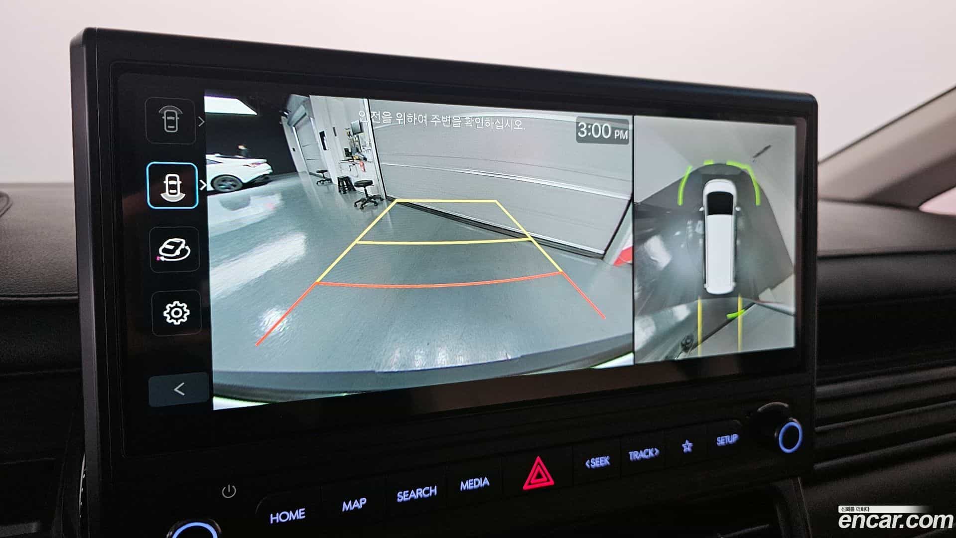 Staria Hyundai 2026.2-OPTION-022