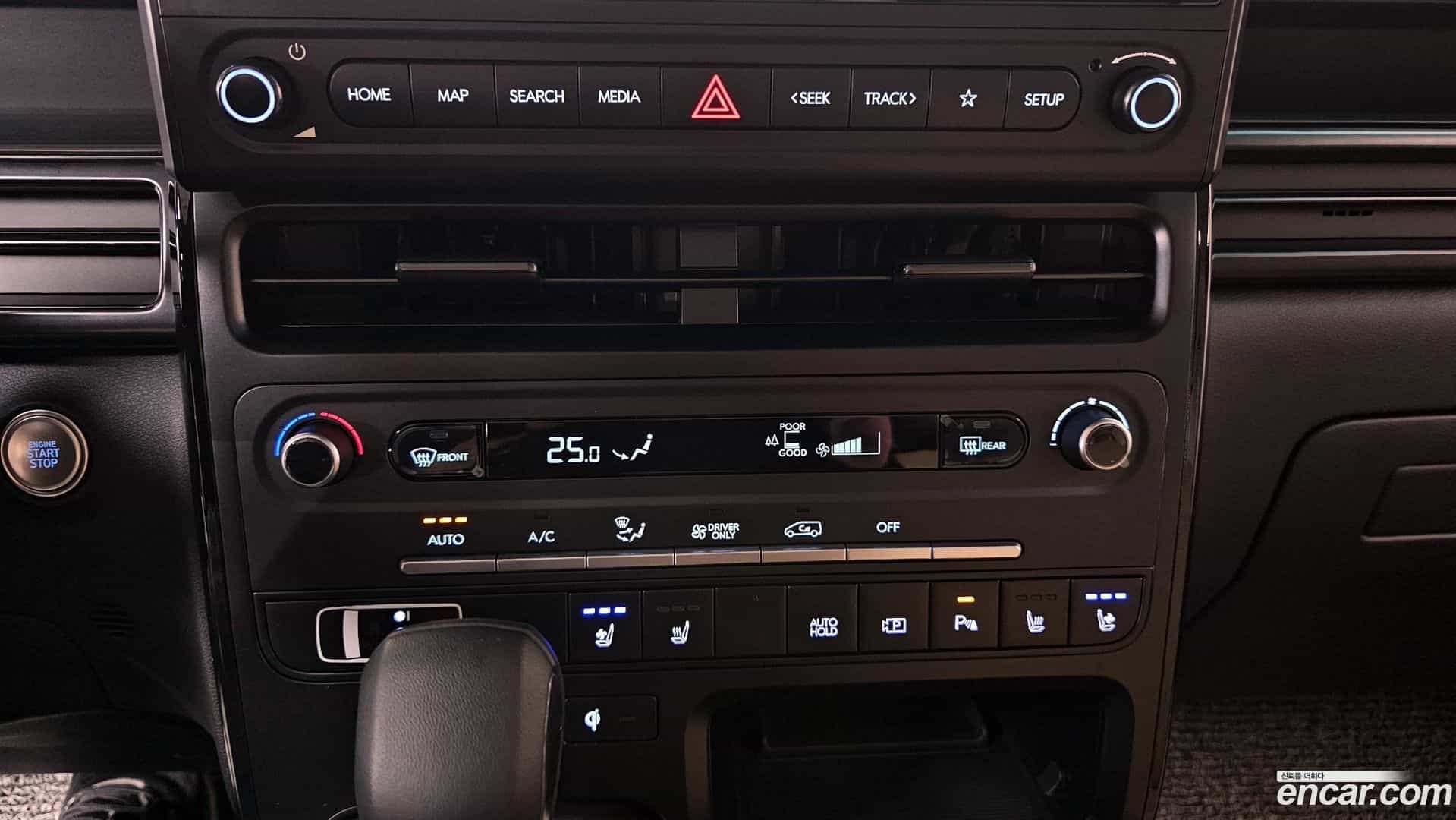 Staria Hyundai 2026.2-OPTION-044