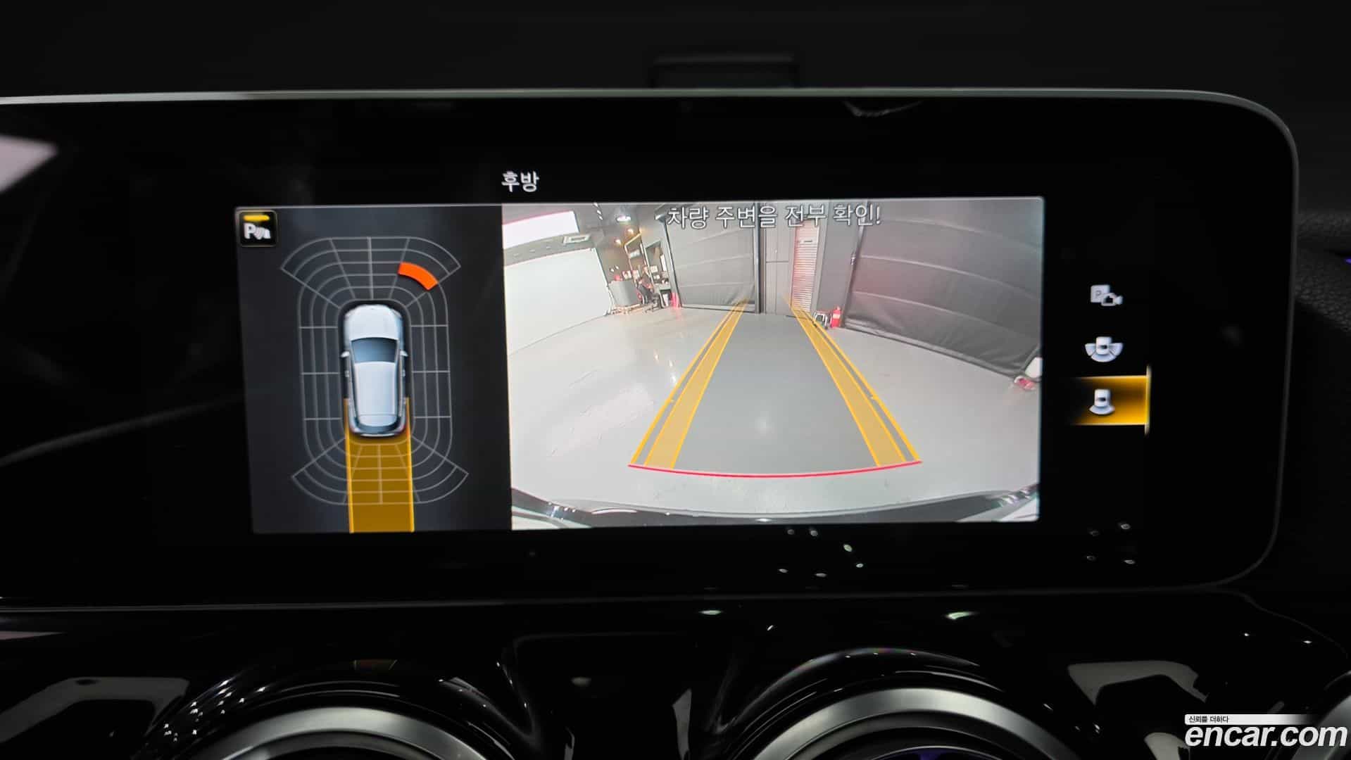 GLA-Class Mercedes-Benz 2020.9-OPTION-019