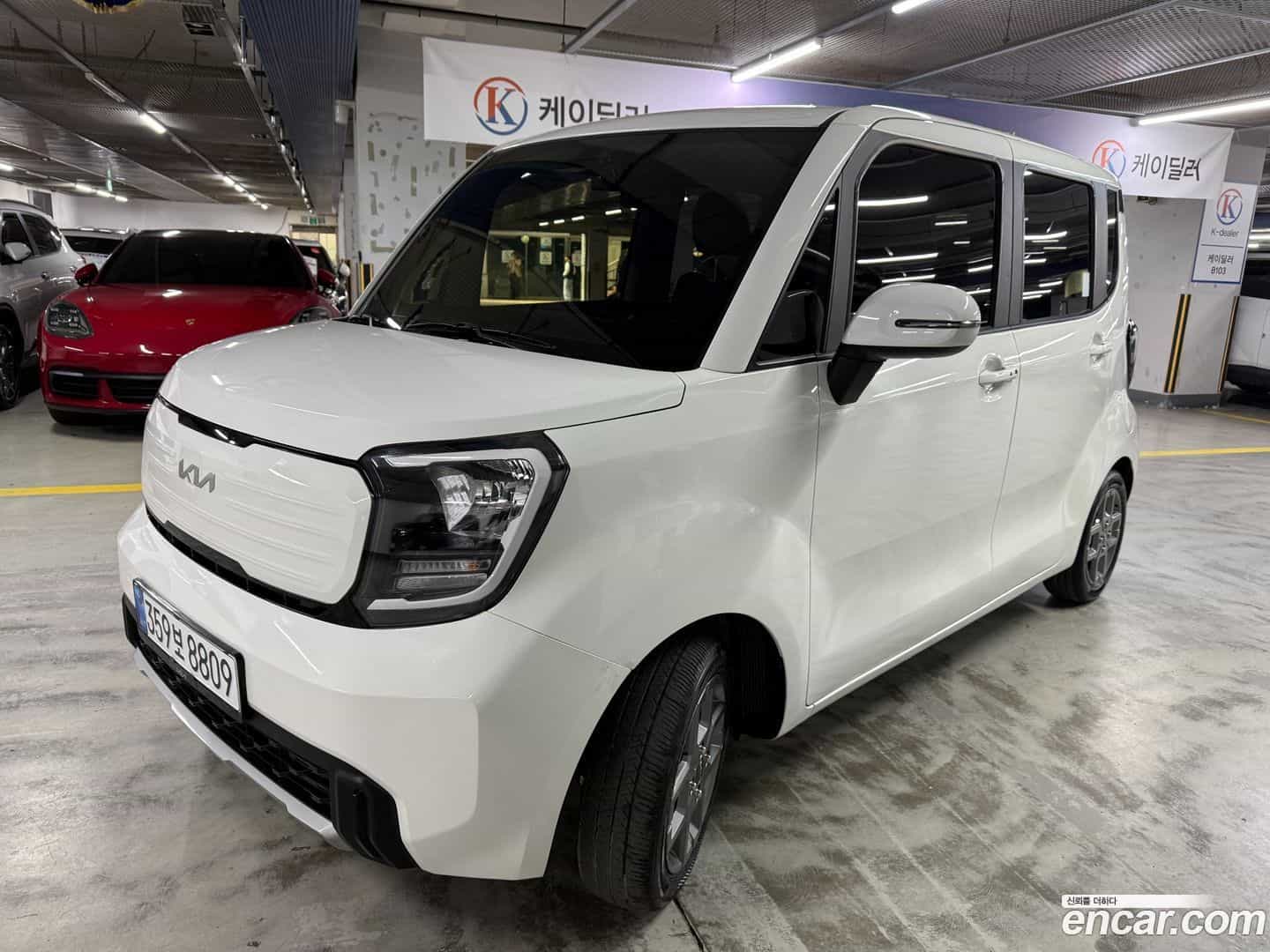 RAY Kia 2023.1-OUTER-001