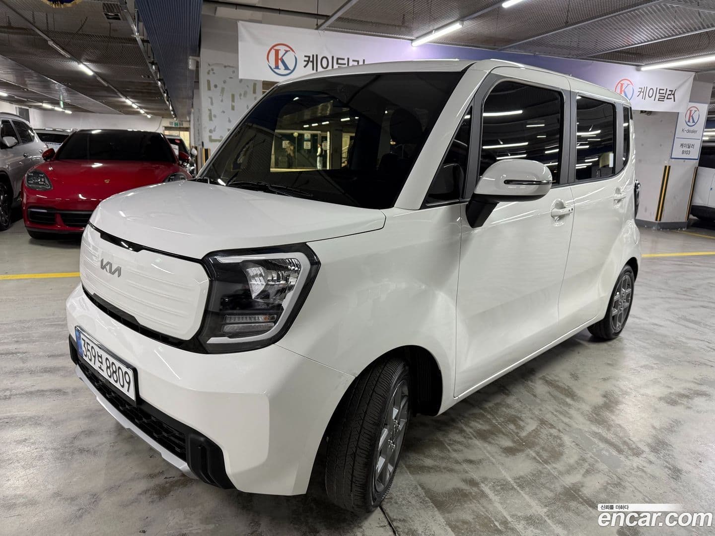 Main__Slider__Photo:RAY Kia 2023.1-0