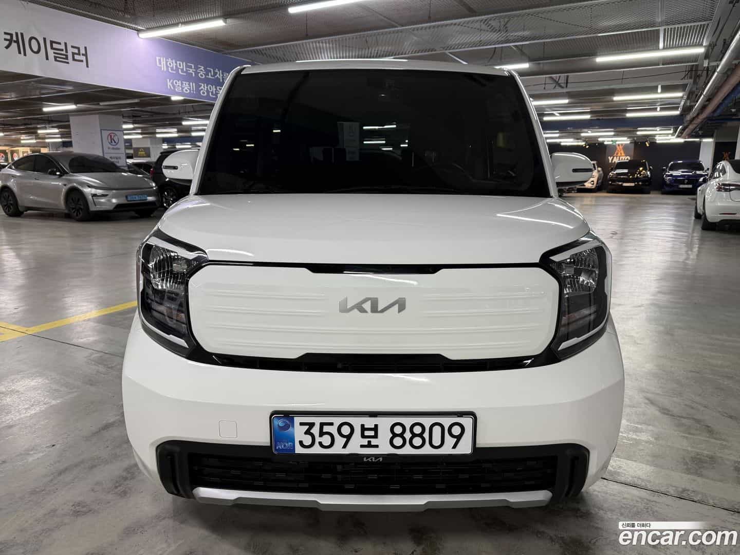RAY Kia 2023.1-OUTER-002
