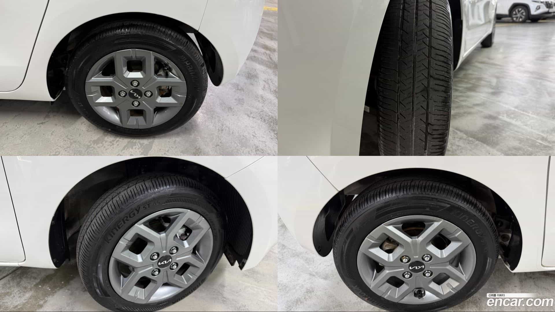 RAY Kia 2023.1-OUTER-005