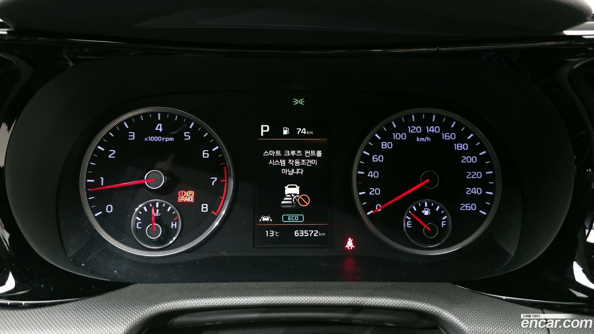 Main__Slider__Photo:K5 Kia 2020.0-7