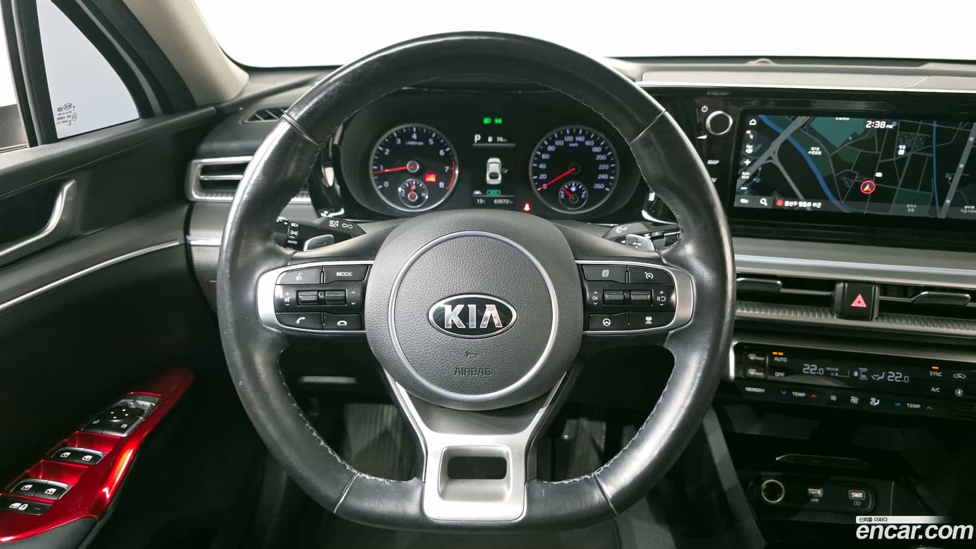 K5 Kia 2020.0-OPTION-018