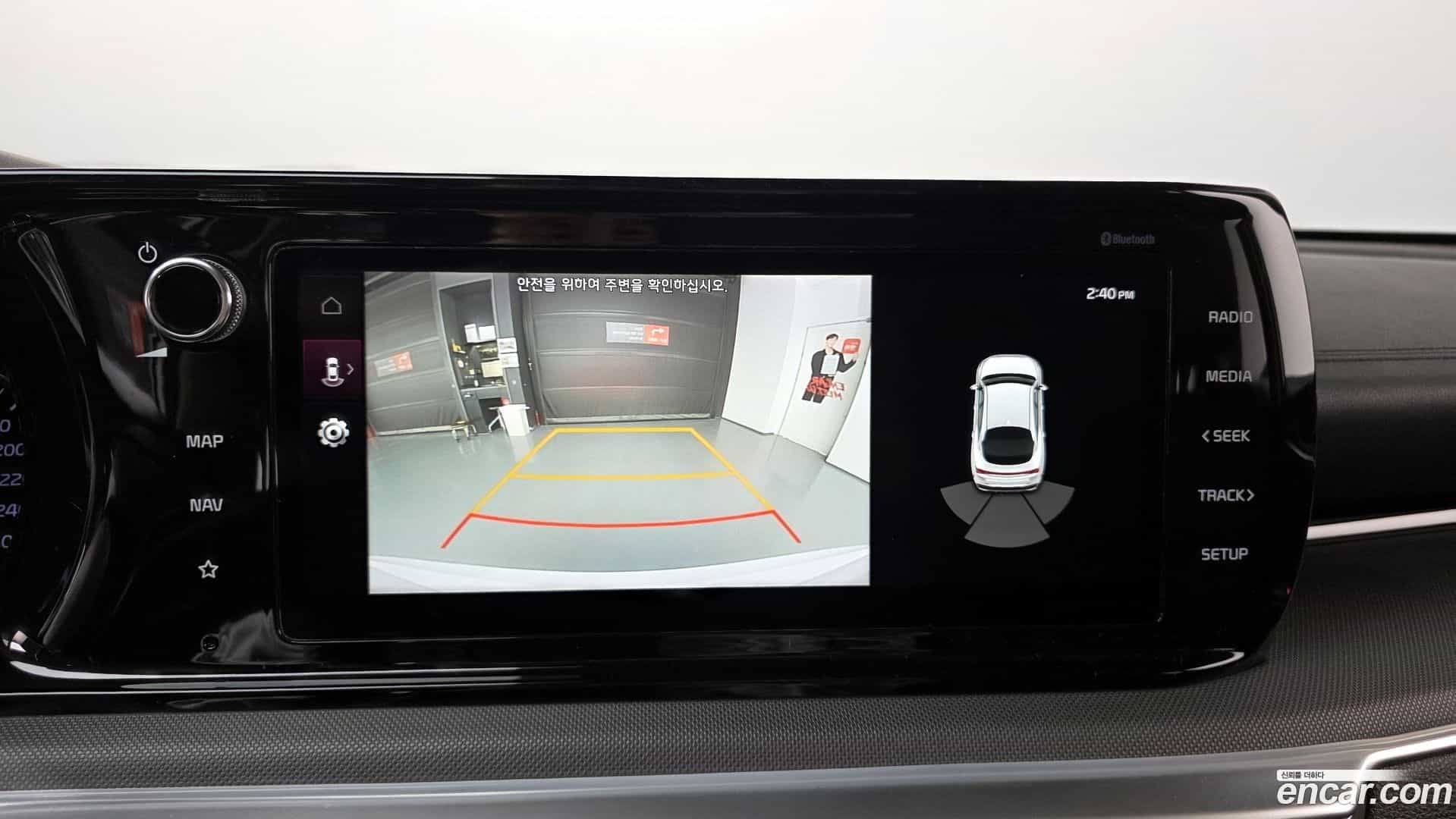 K5 Kia 2020.0-OPTION-019