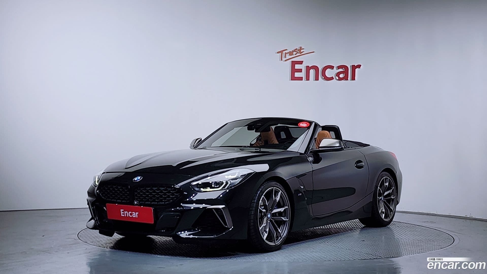 Main__Slider__Photo:Z4 BMW 2019.9-0