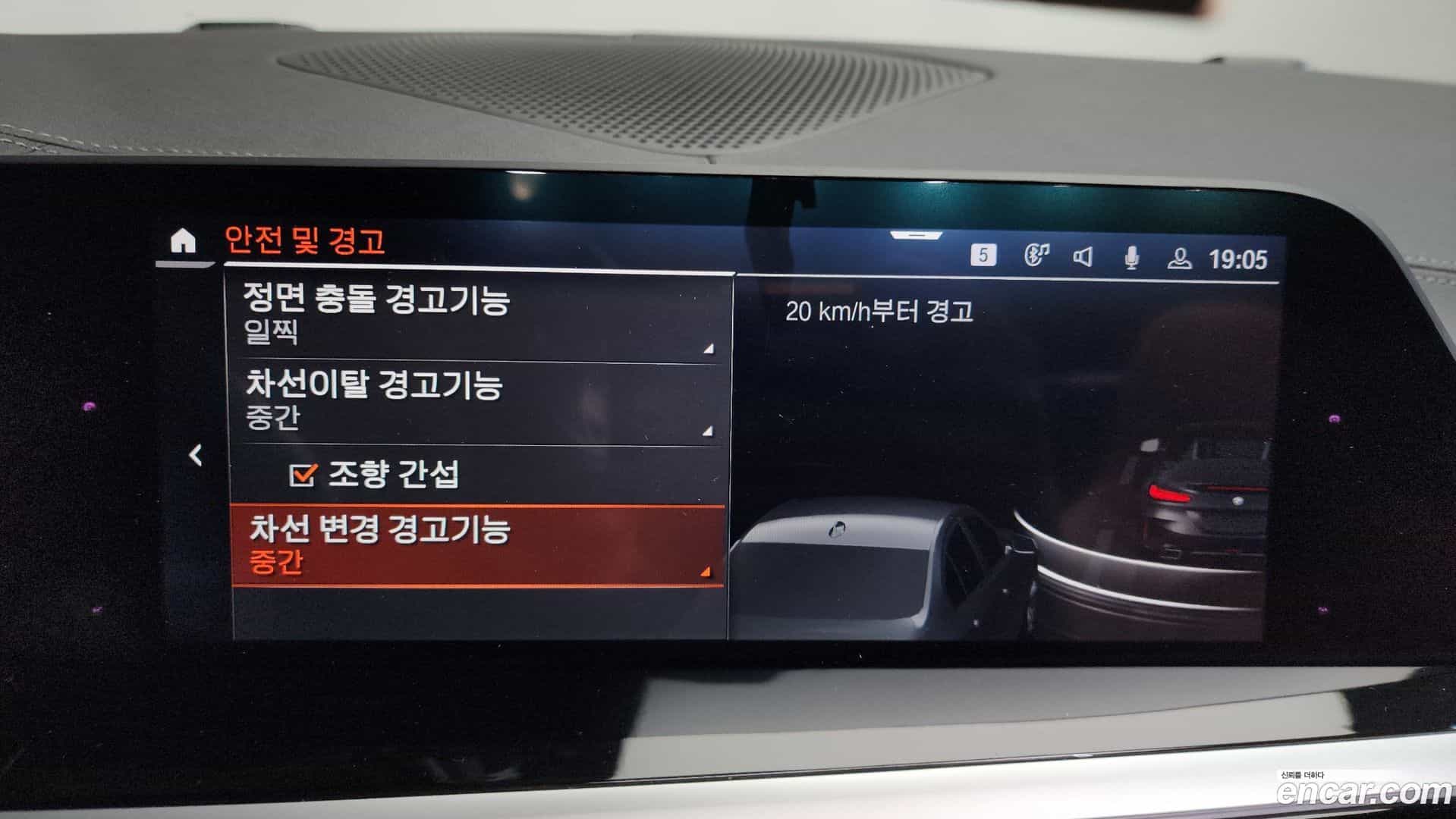 Z4 BMW 2019.9-OPTION-018