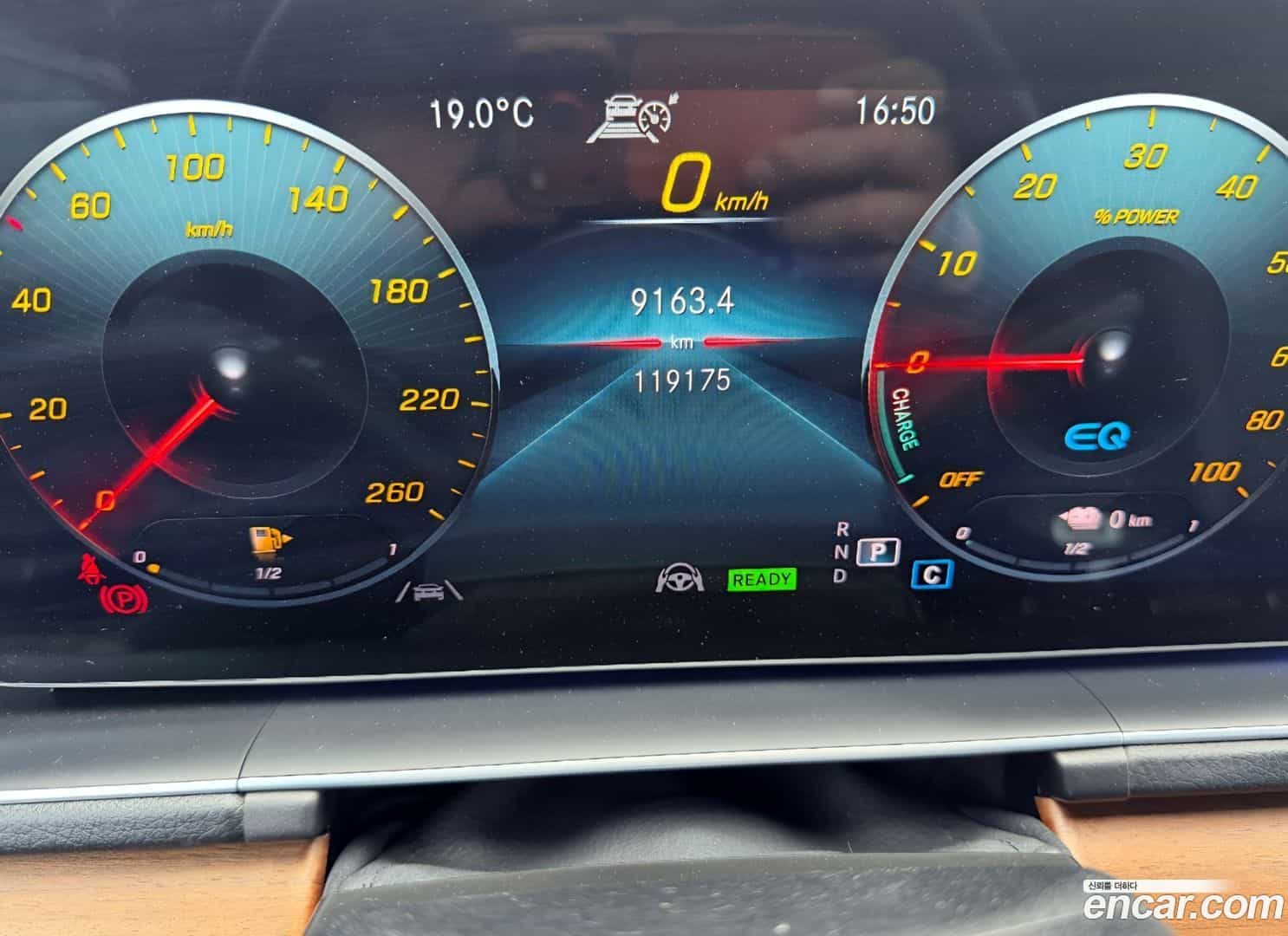 GLE-Class Mercedes-Benz 2021.9-INNER-008