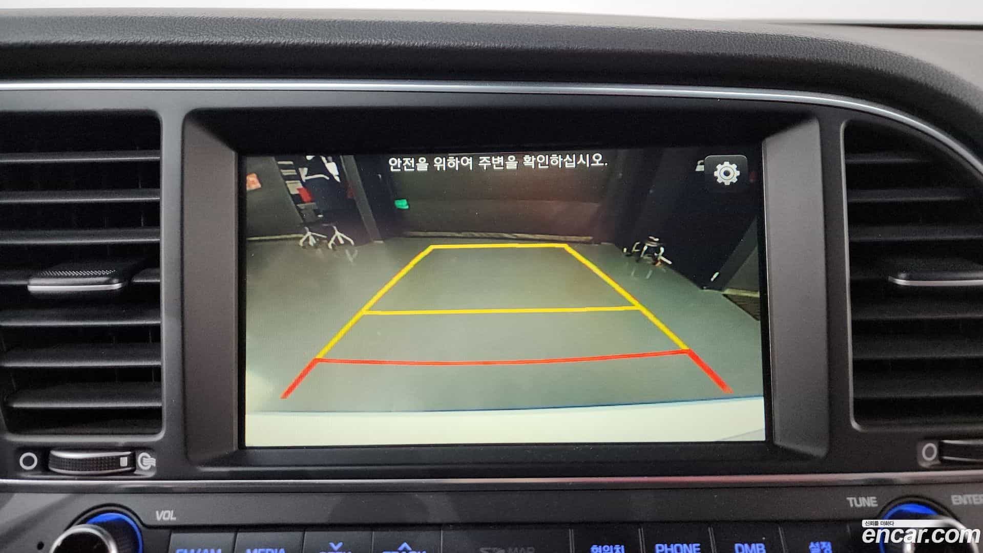AVANTE Hyundai 2016.8-OPTION-019