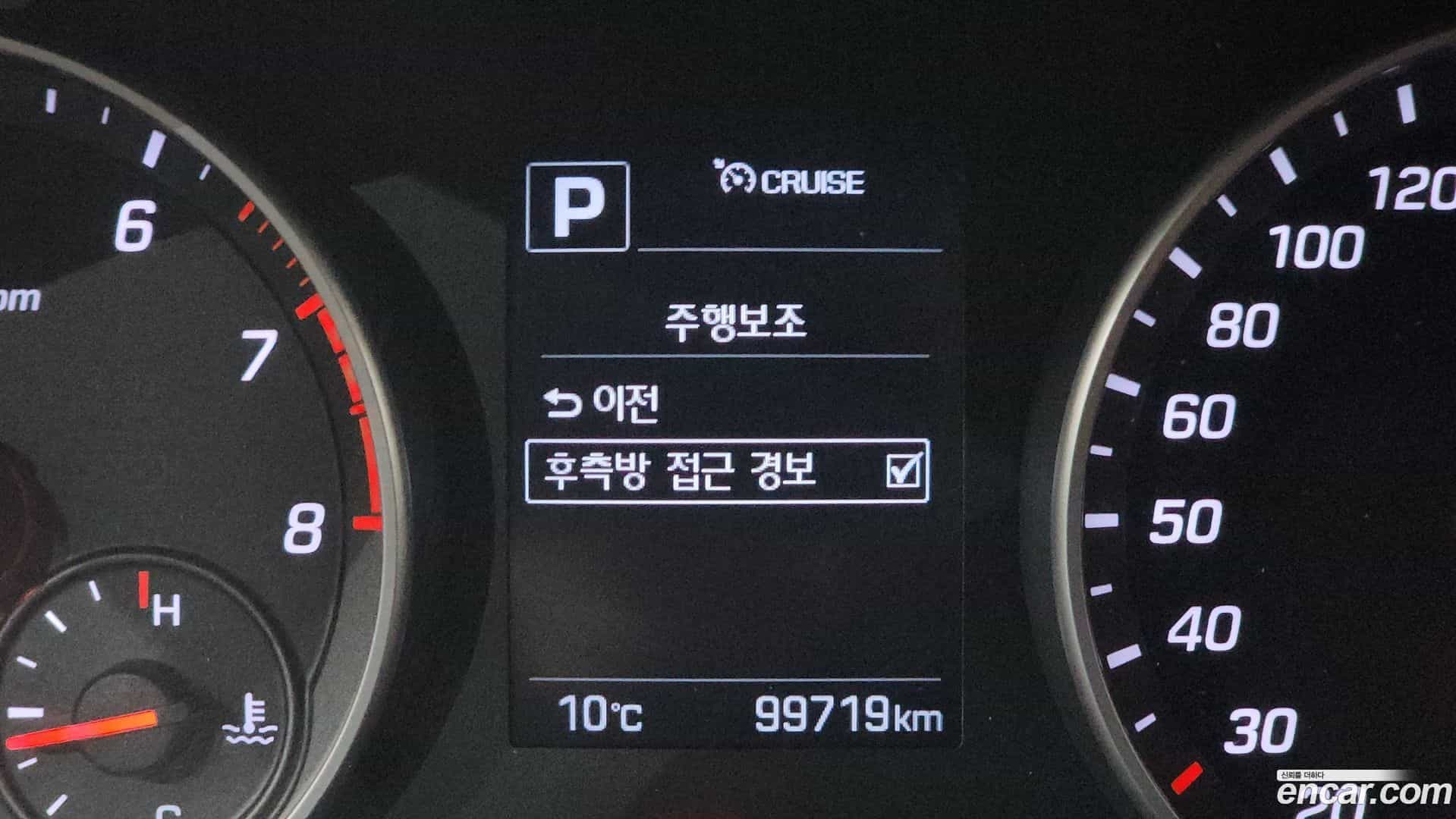 AVANTE Hyundai 2016.8-OPTION-020