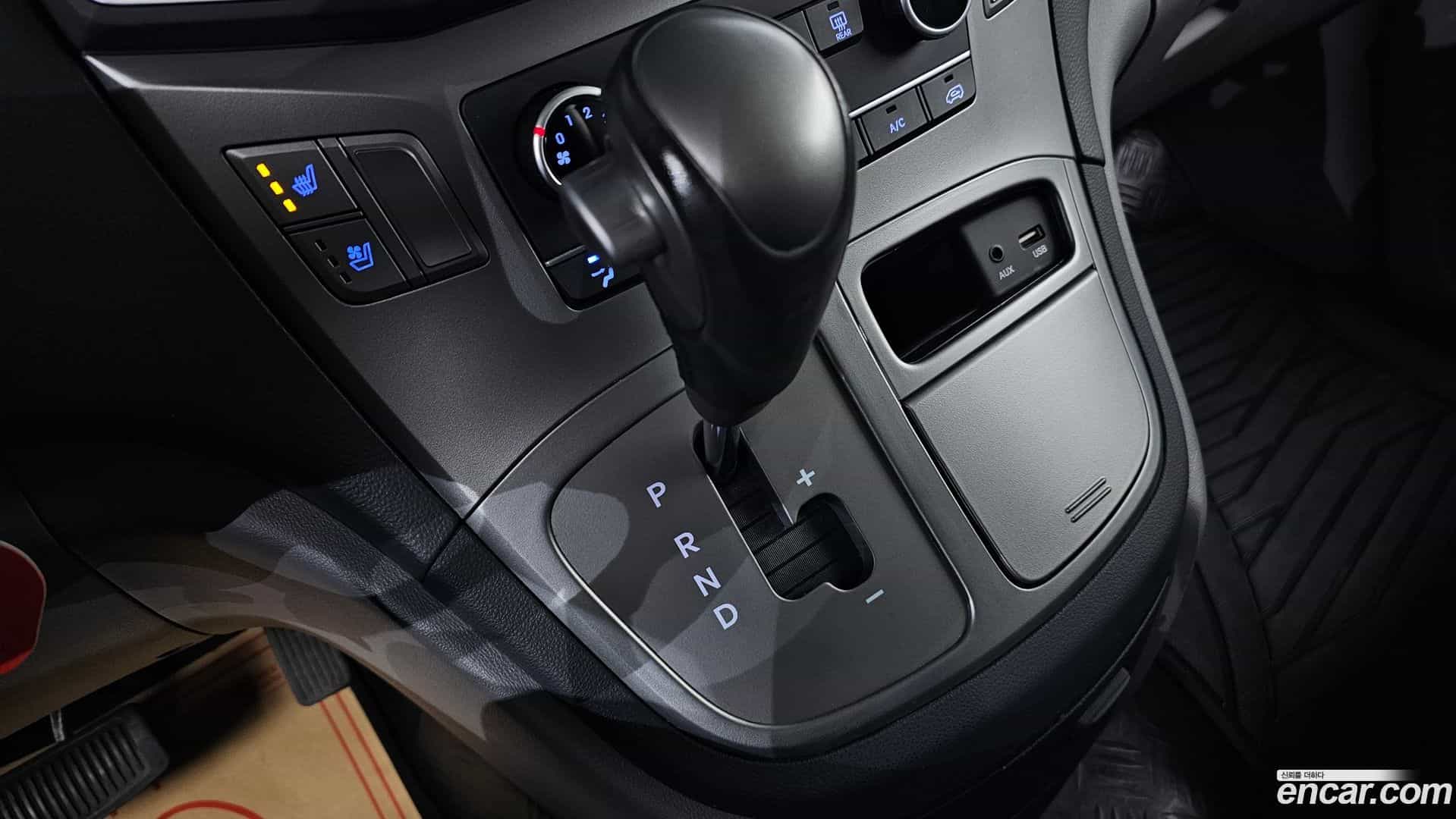 Starex Hyundai 2021.3-INNER-009