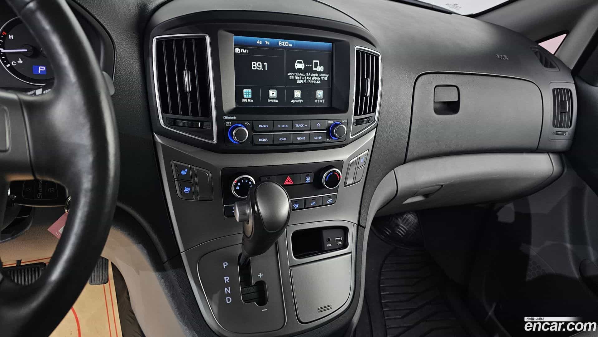 Starex Hyundai 2021.3-OPTION-022