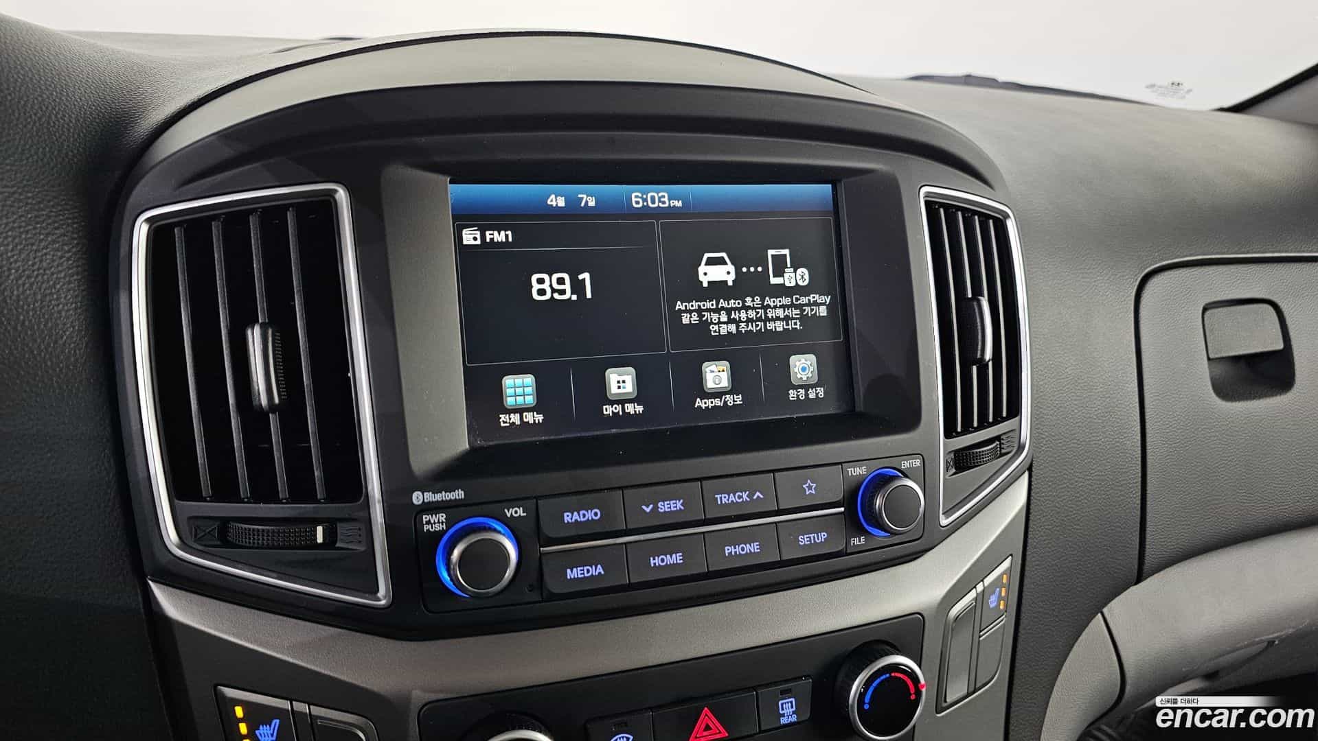 Starex Hyundai 2021.3-OPTION-043