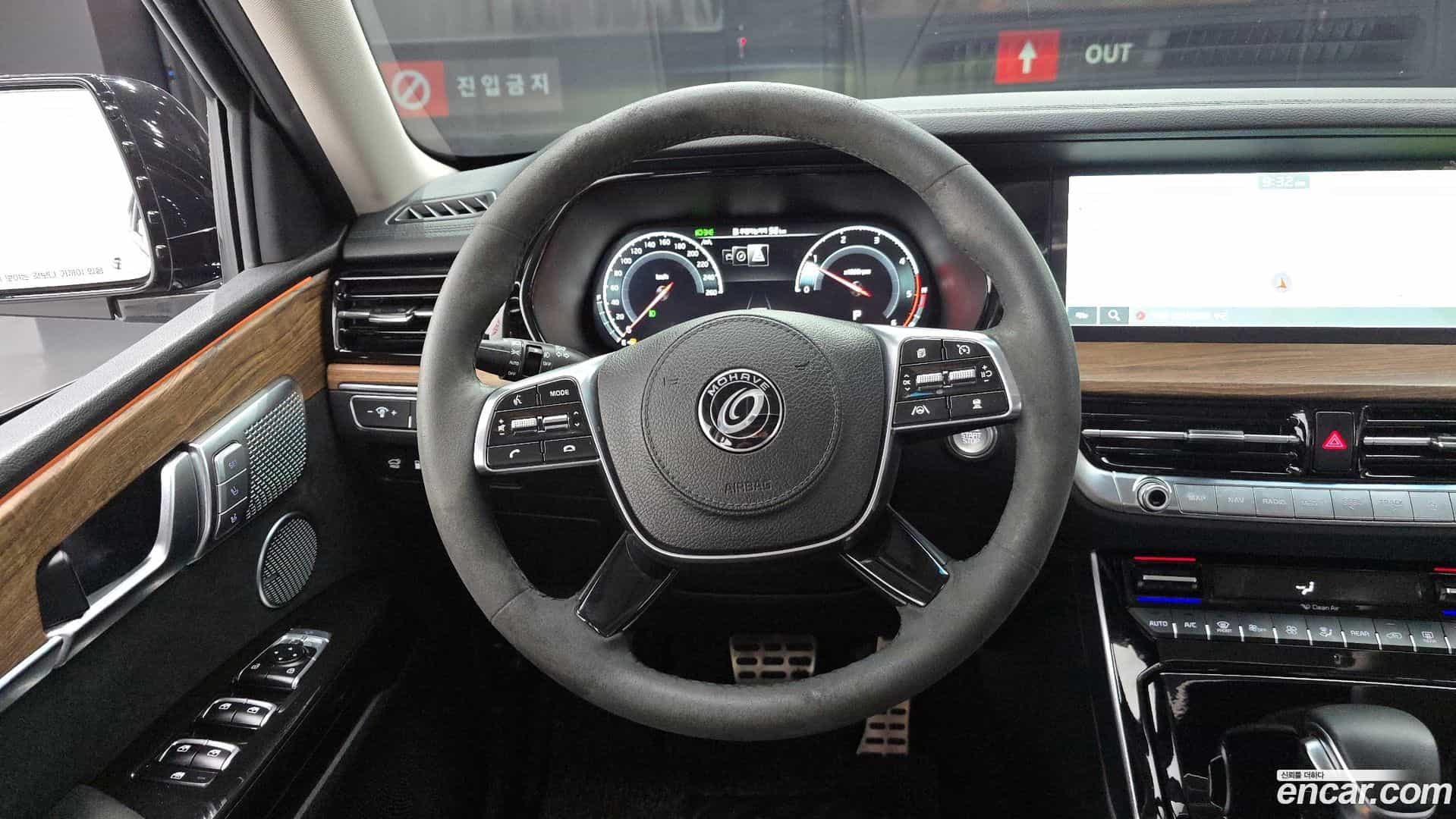 Mohave Kia 2021.2-OPTION-016