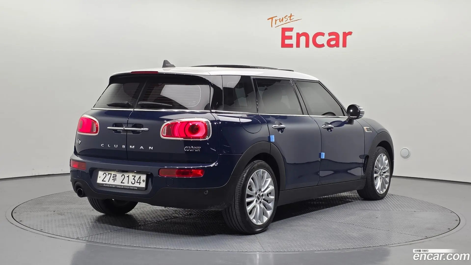 Main__Slider__Photo:Clubman Mini 2017.4-1