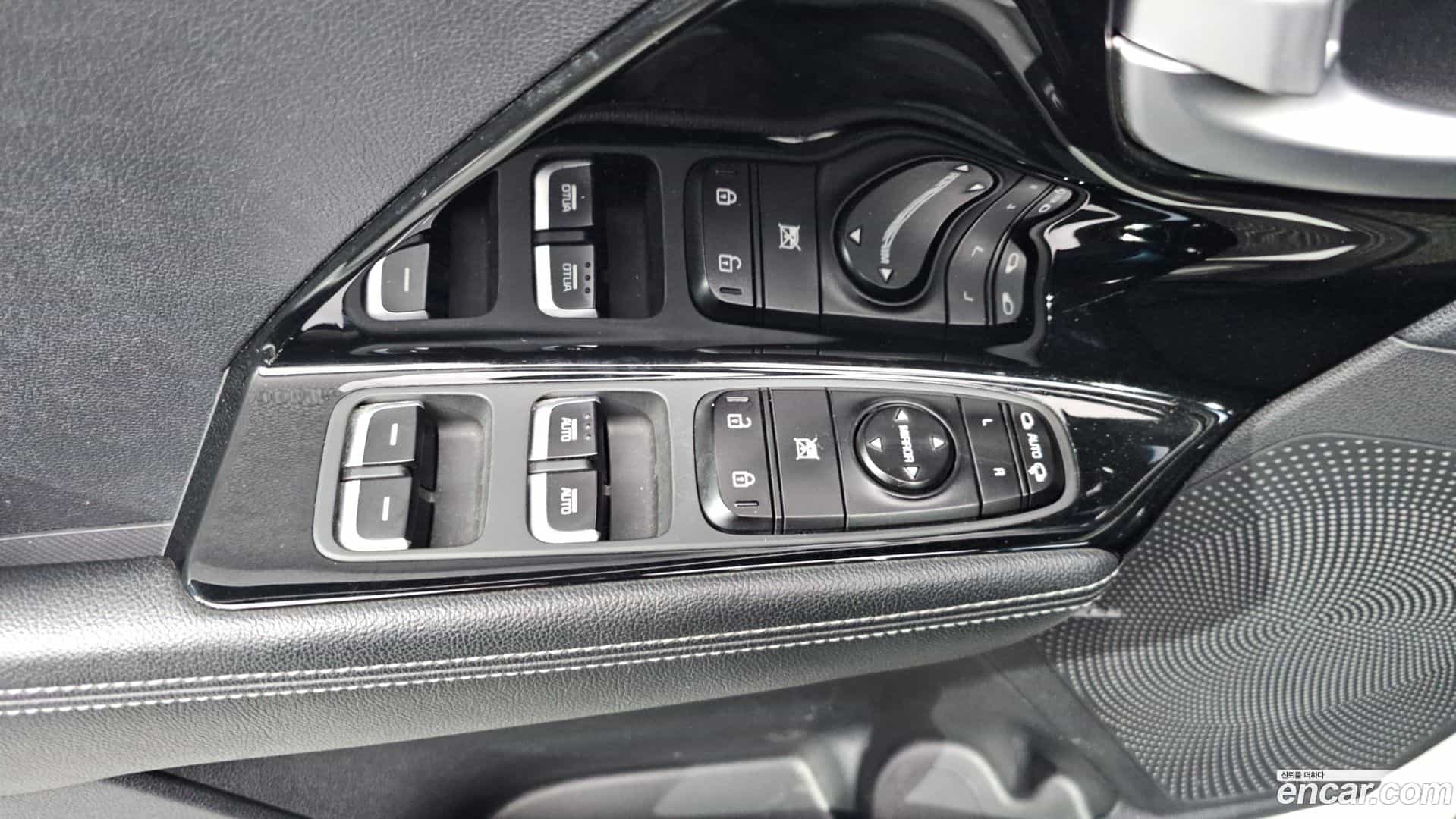 Niro Kia 2017.0-OPTION-042