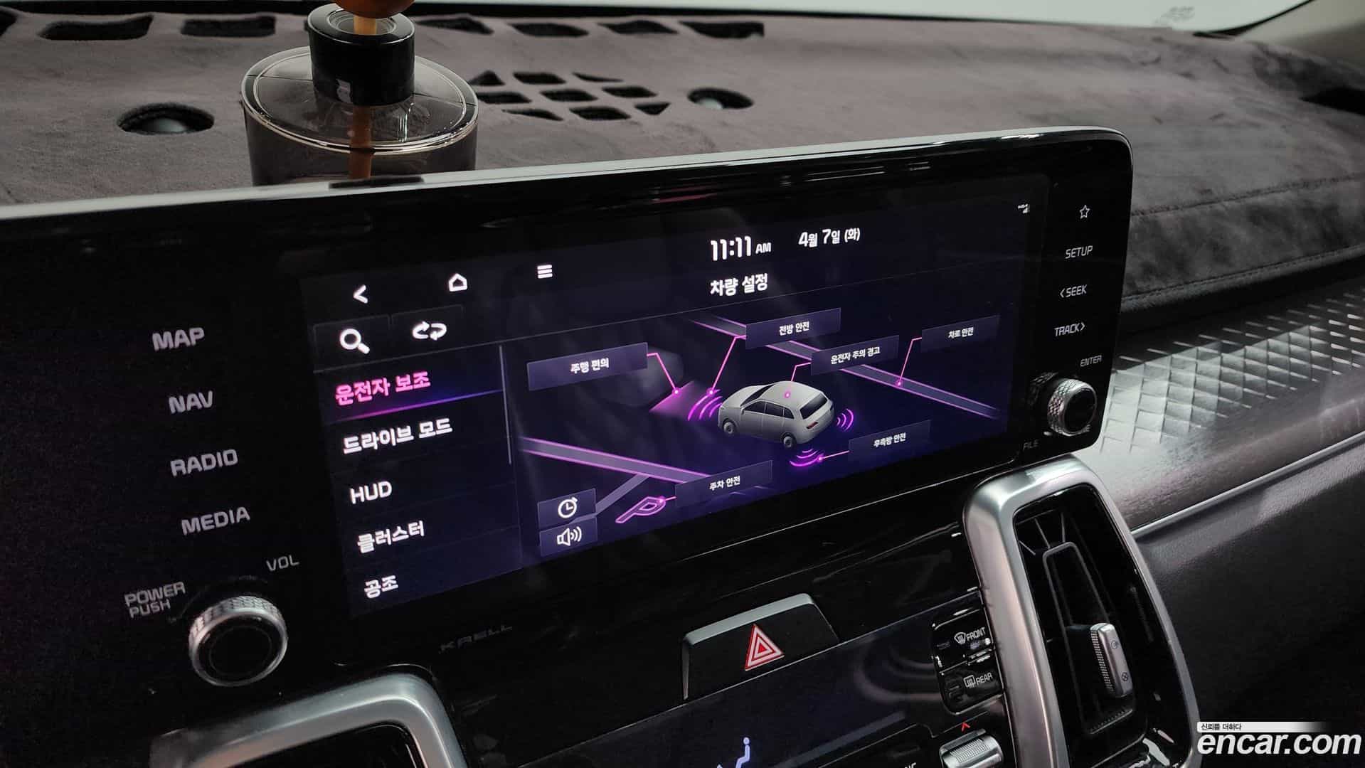 Sorento Kia 2020.6-OPTION-046