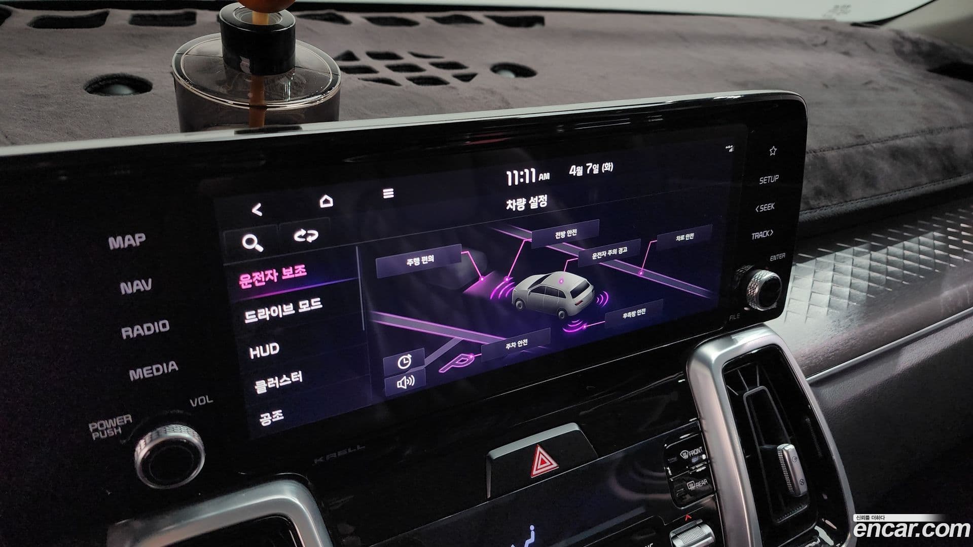 Main__Slider__Photo:Sorento Kia 2020.6-32