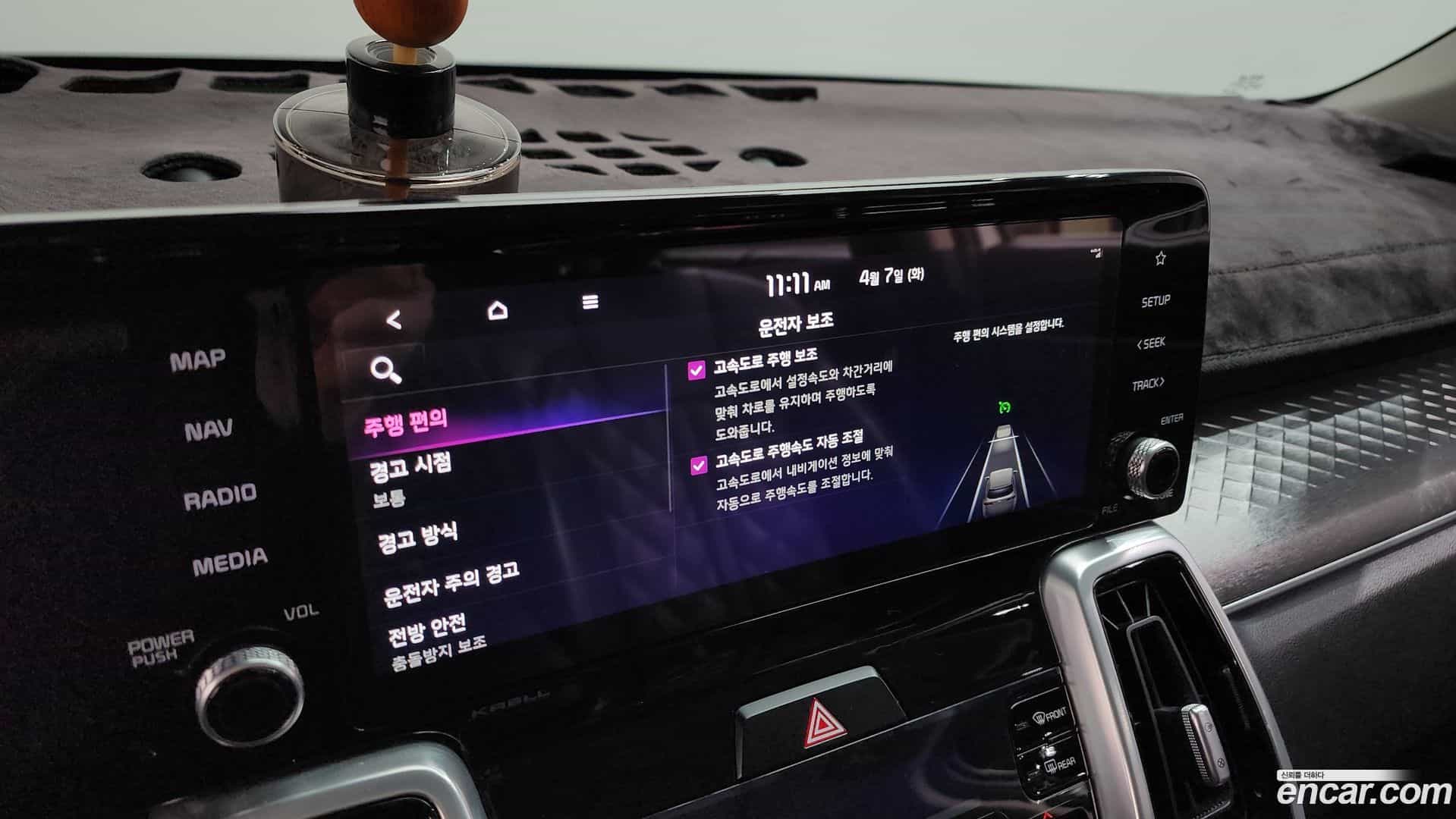 Sorento Kia 2020.6-OPTION-047