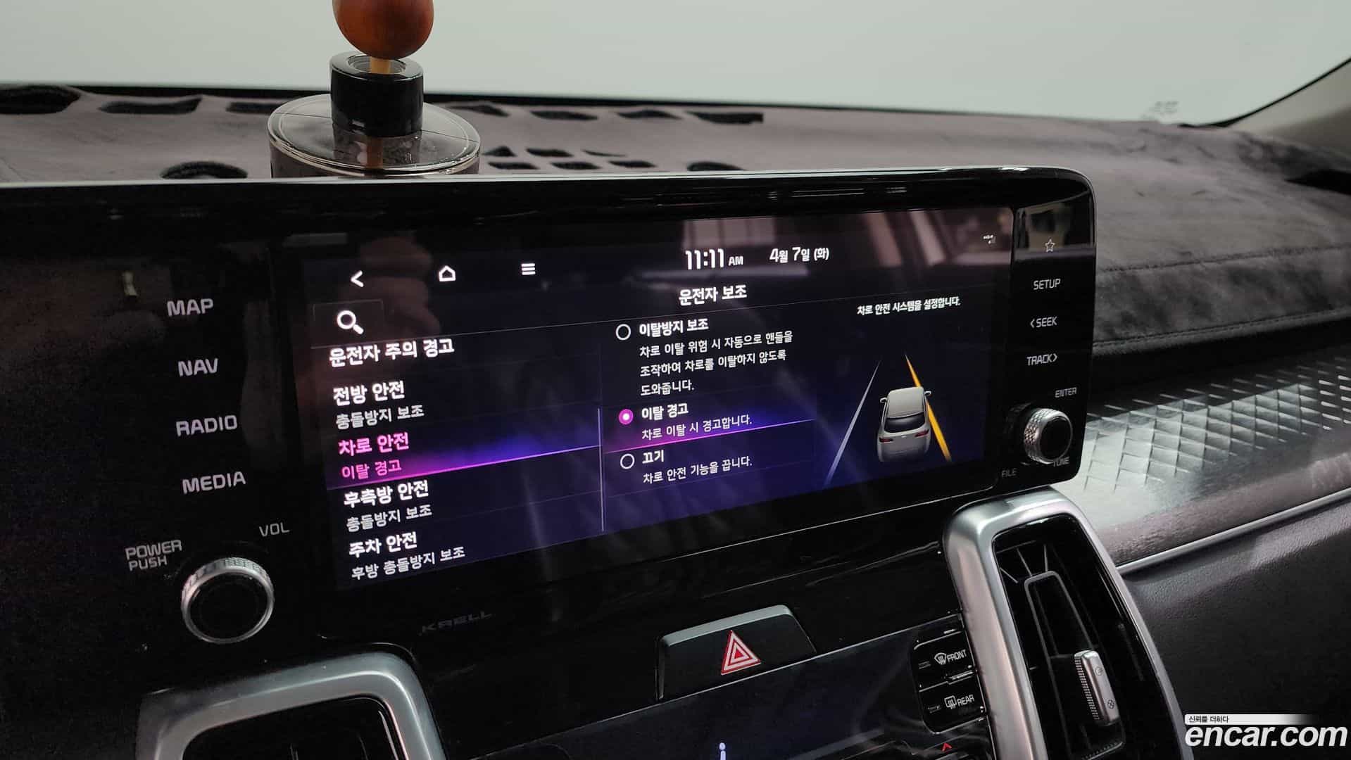 Sorento Kia 2020.6-OPTION-049