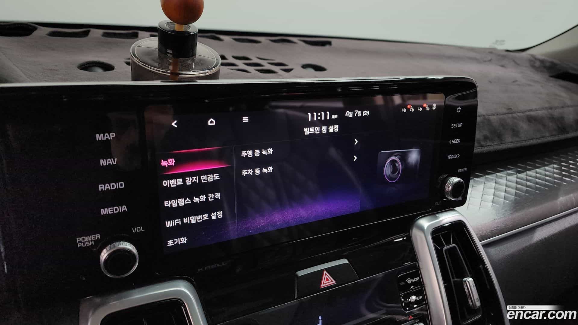 Sorento Kia 2020.6-OPTION-052