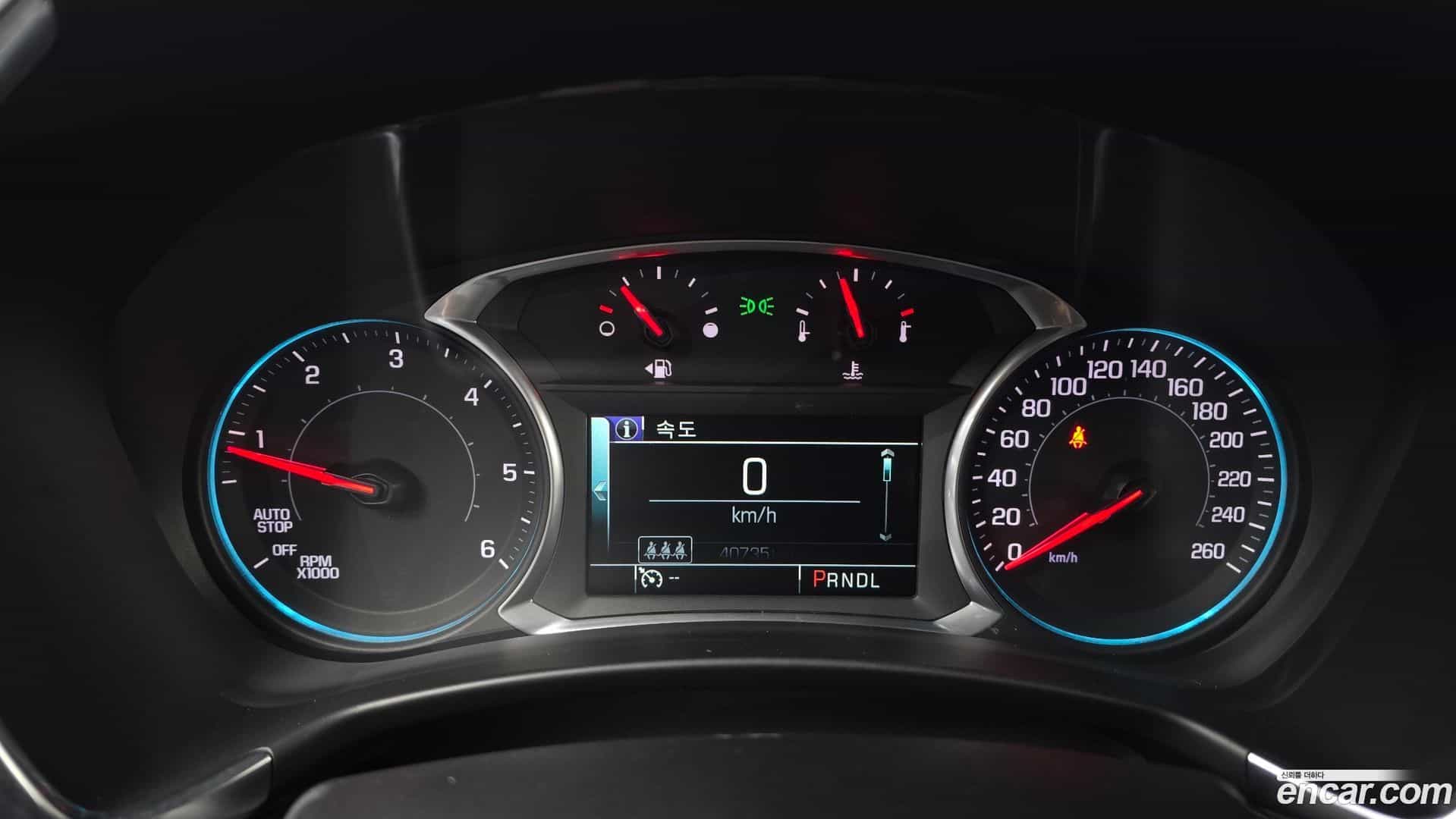 Equinox Chevrolet 2018.10-INNER-008