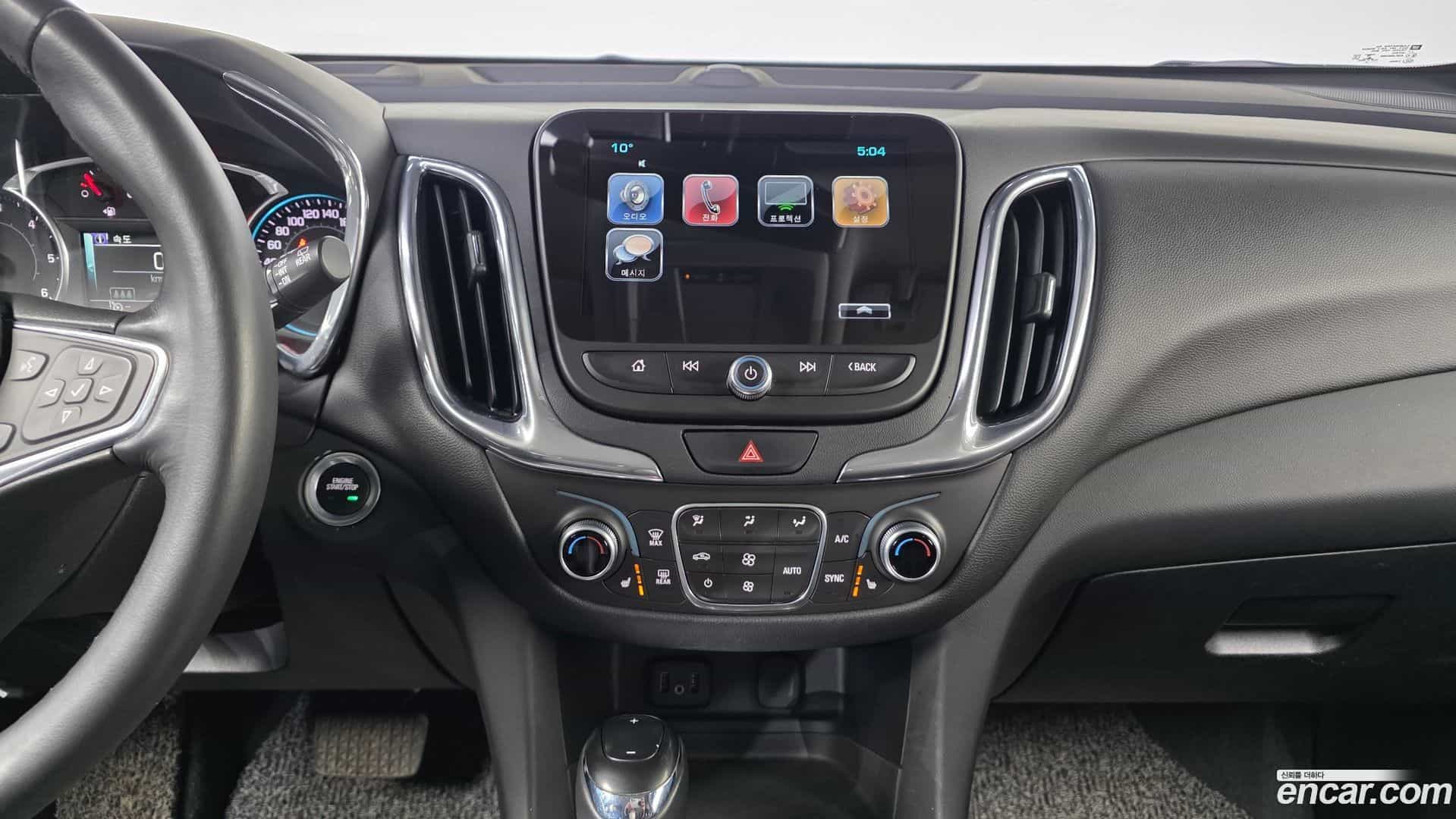 Equinox Chevrolet 2018.10-OPTION-018