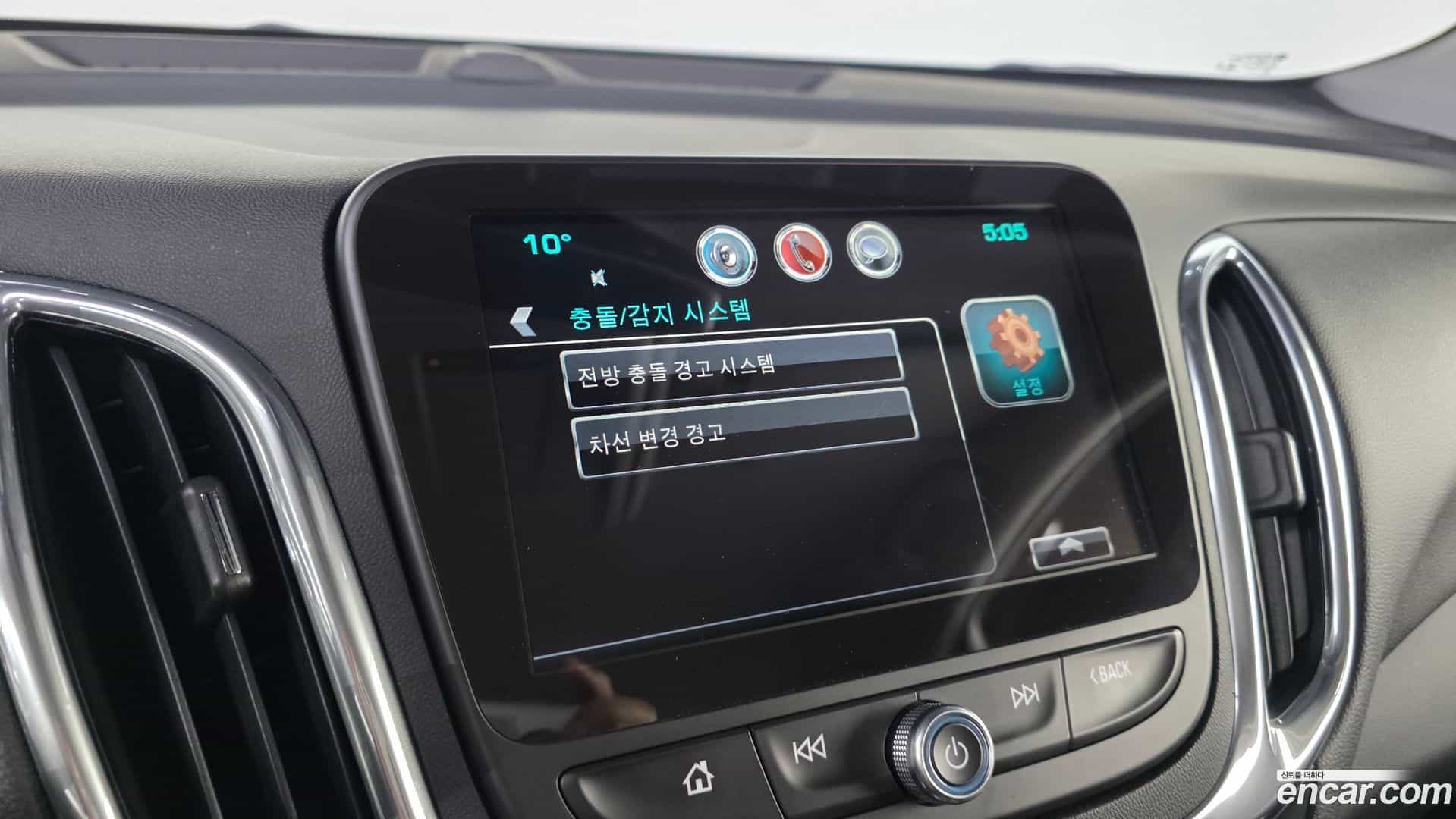 Equinox Chevrolet 2018.10-OPTION-019