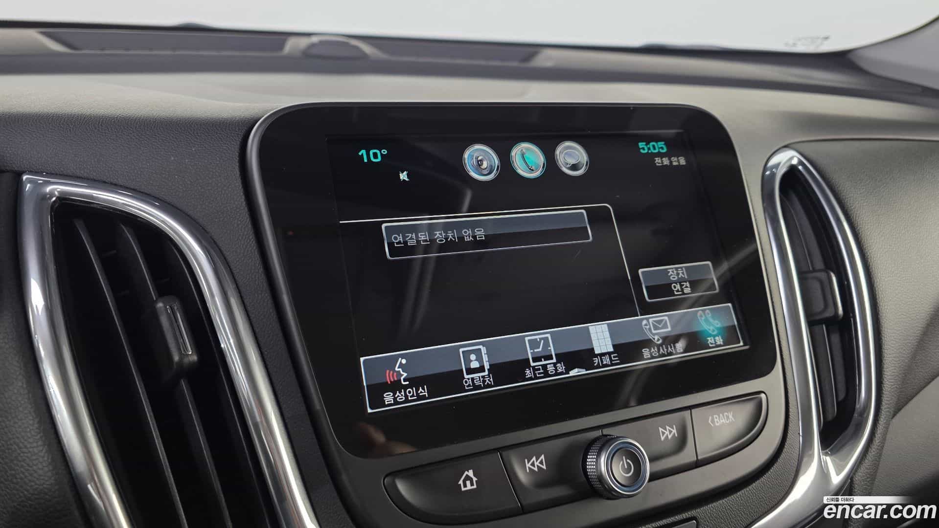 Equinox Chevrolet 2018.10-INNER-036