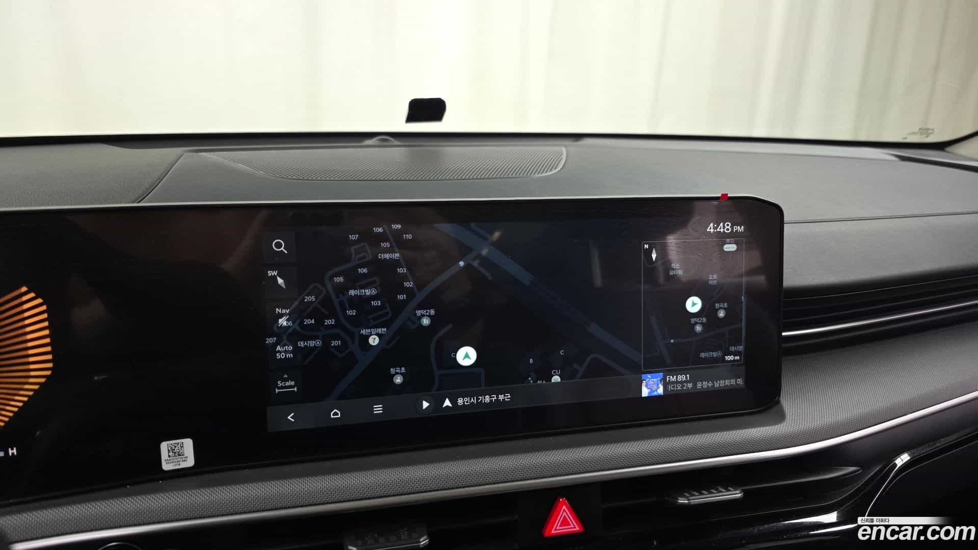 K5 Kia 2024.5-OPTION-019