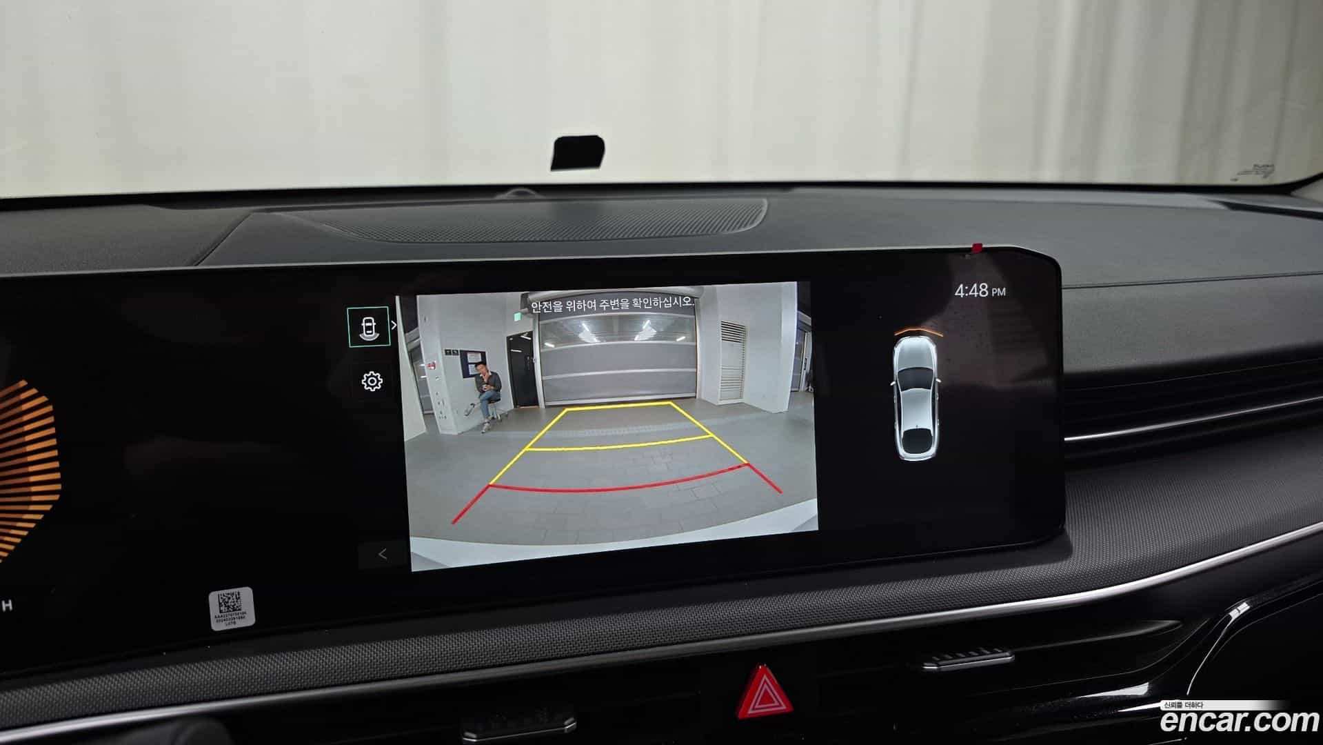 K5 Kia 2024.5-OPTION-020