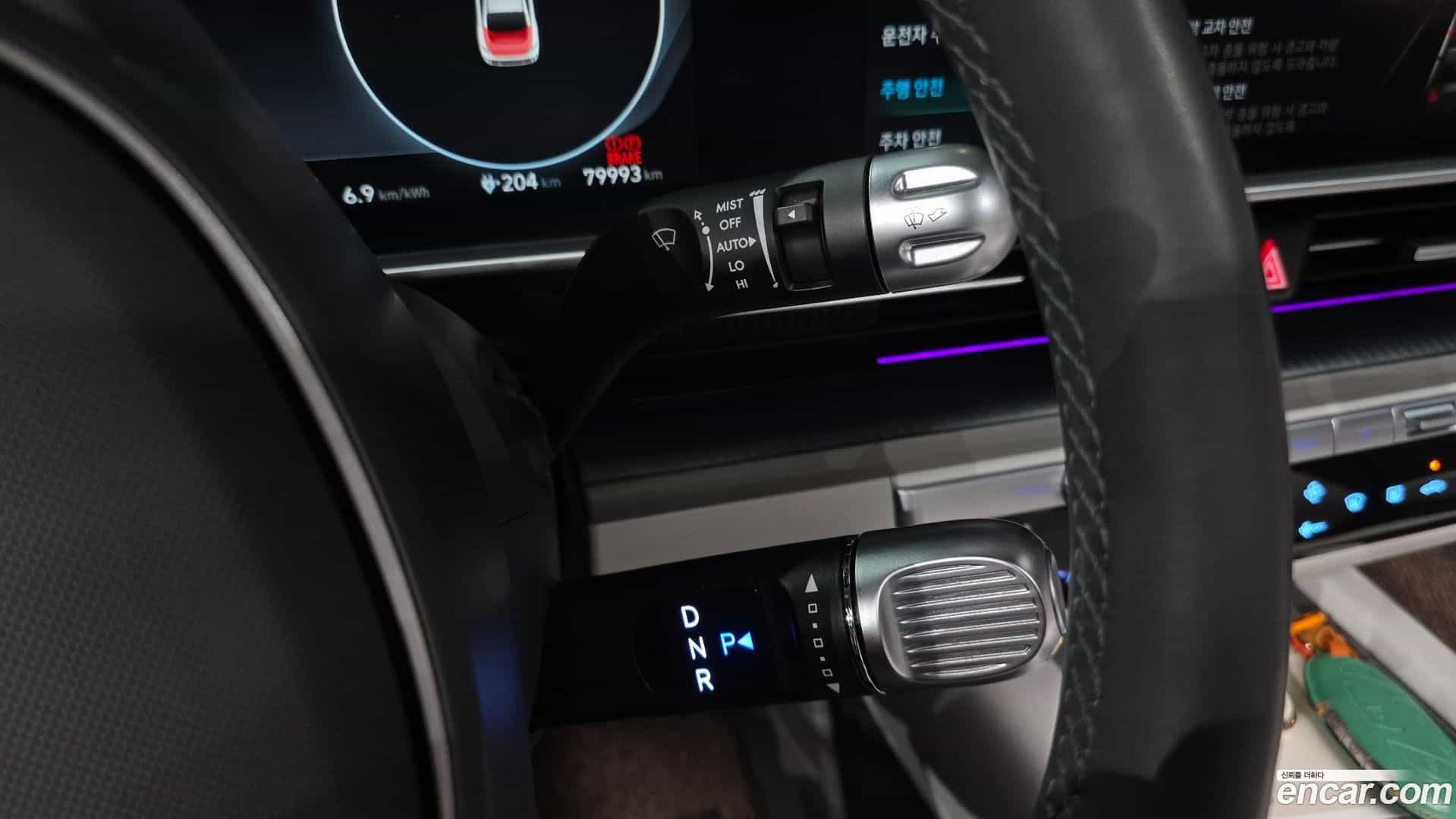 Ioniq6 Hyundai 2023.2-INNER-009