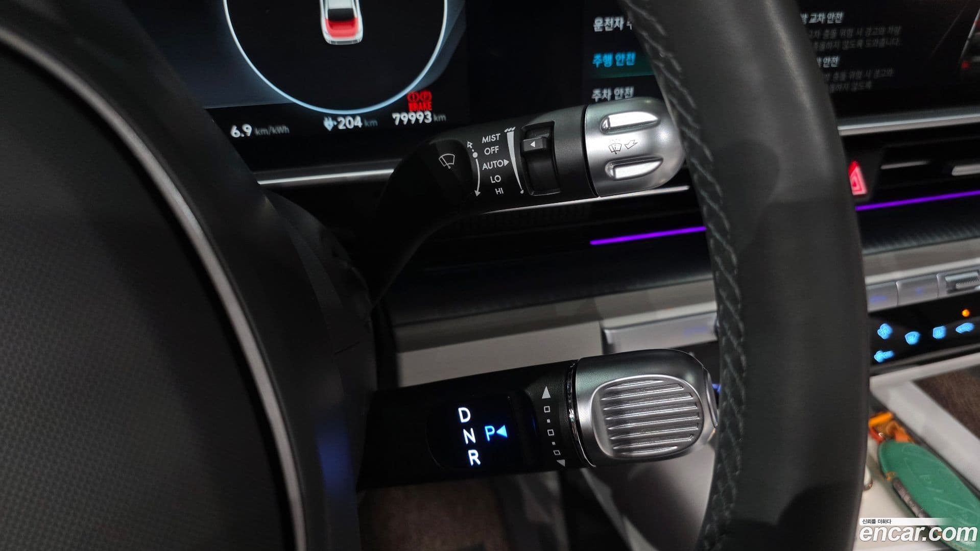 Main__Slider__Photo:Ioniq6 Hyundai 2023.2-8