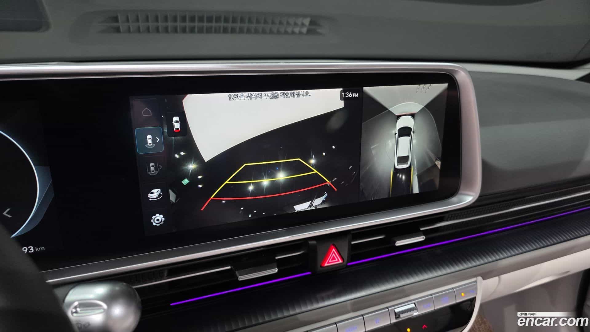 Ioniq6 Hyundai 2023.2-OPTION-019