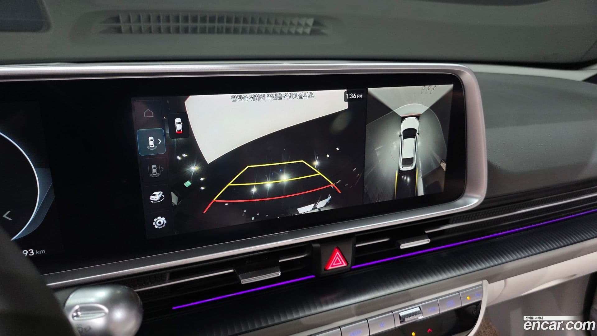 Main__Slider__Photo:Ioniq6 Hyundai 2023.2-14