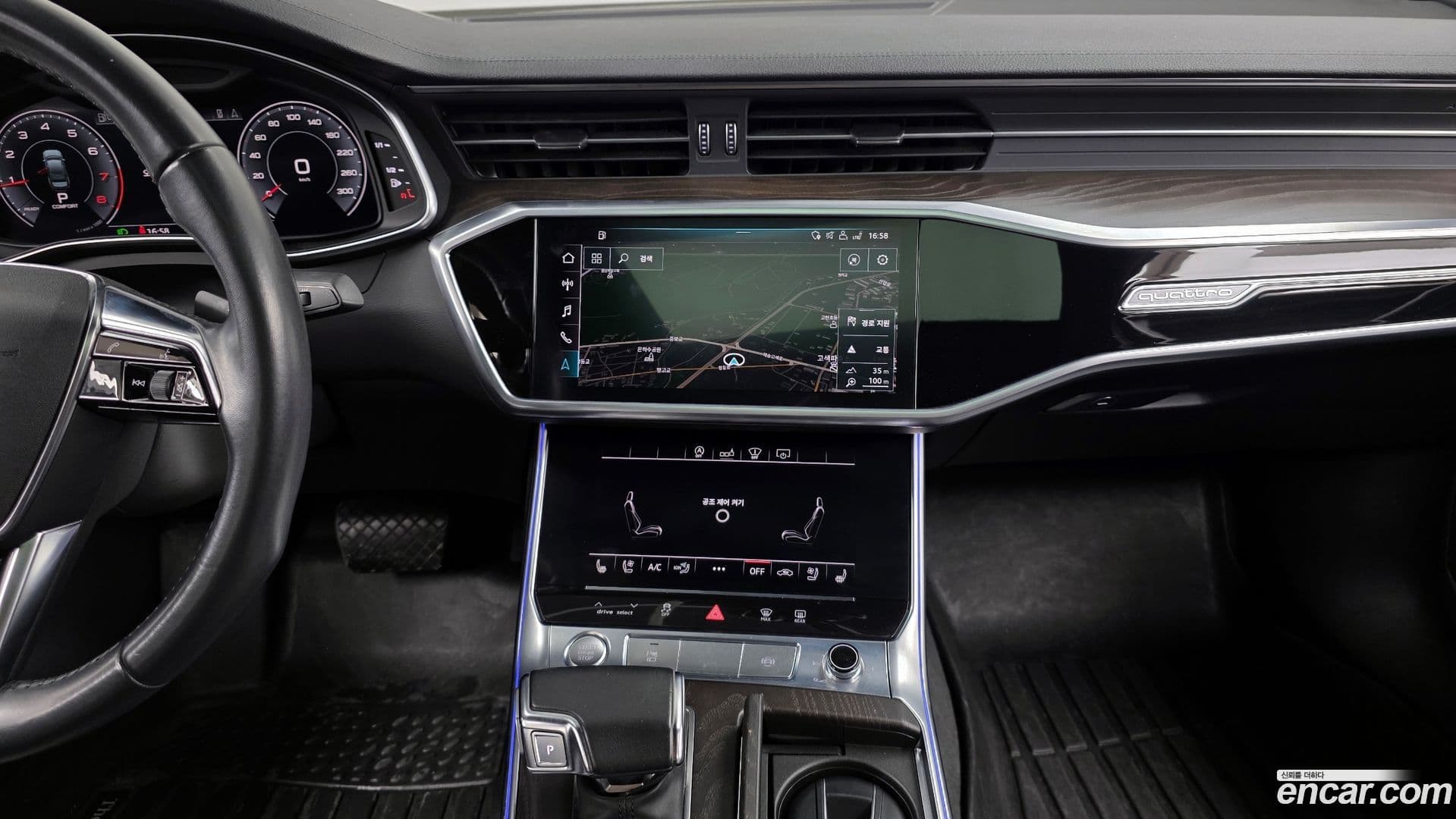 Main__Slider__Photo:A6 Audi 2019.10-13