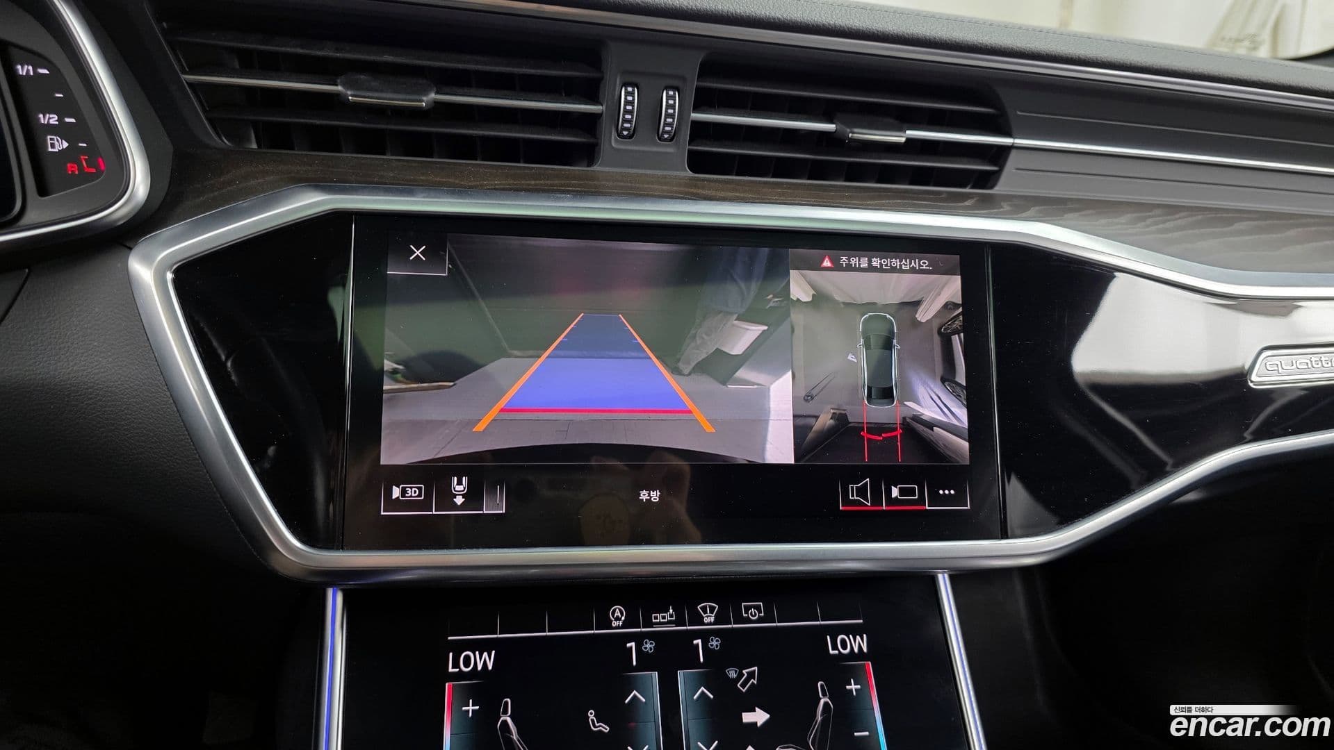 Main__Slider__Photo:A6 Audi 2019.10-14