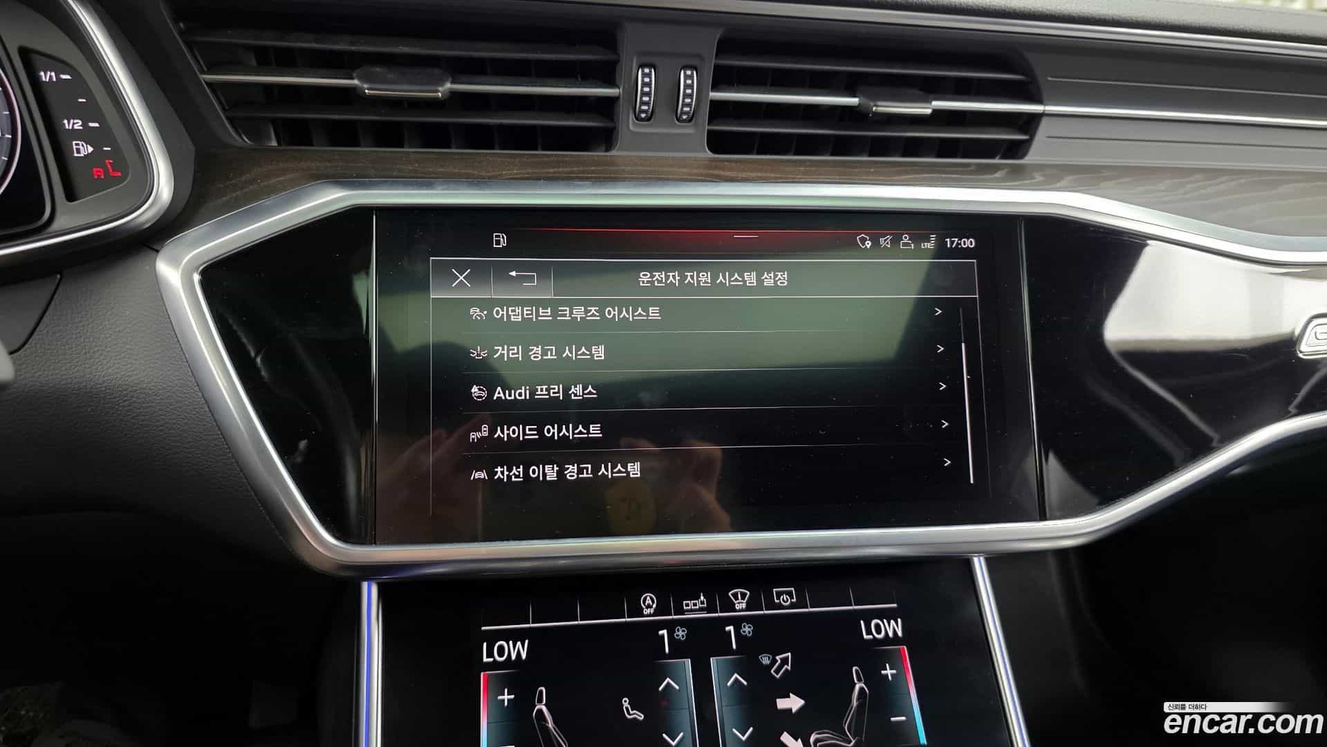 A6 Audi 2019.10-OPTION-020