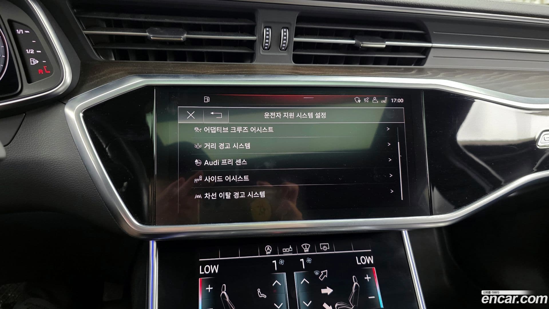Main__Slider__Photo:A6 Audi 2019.10-15