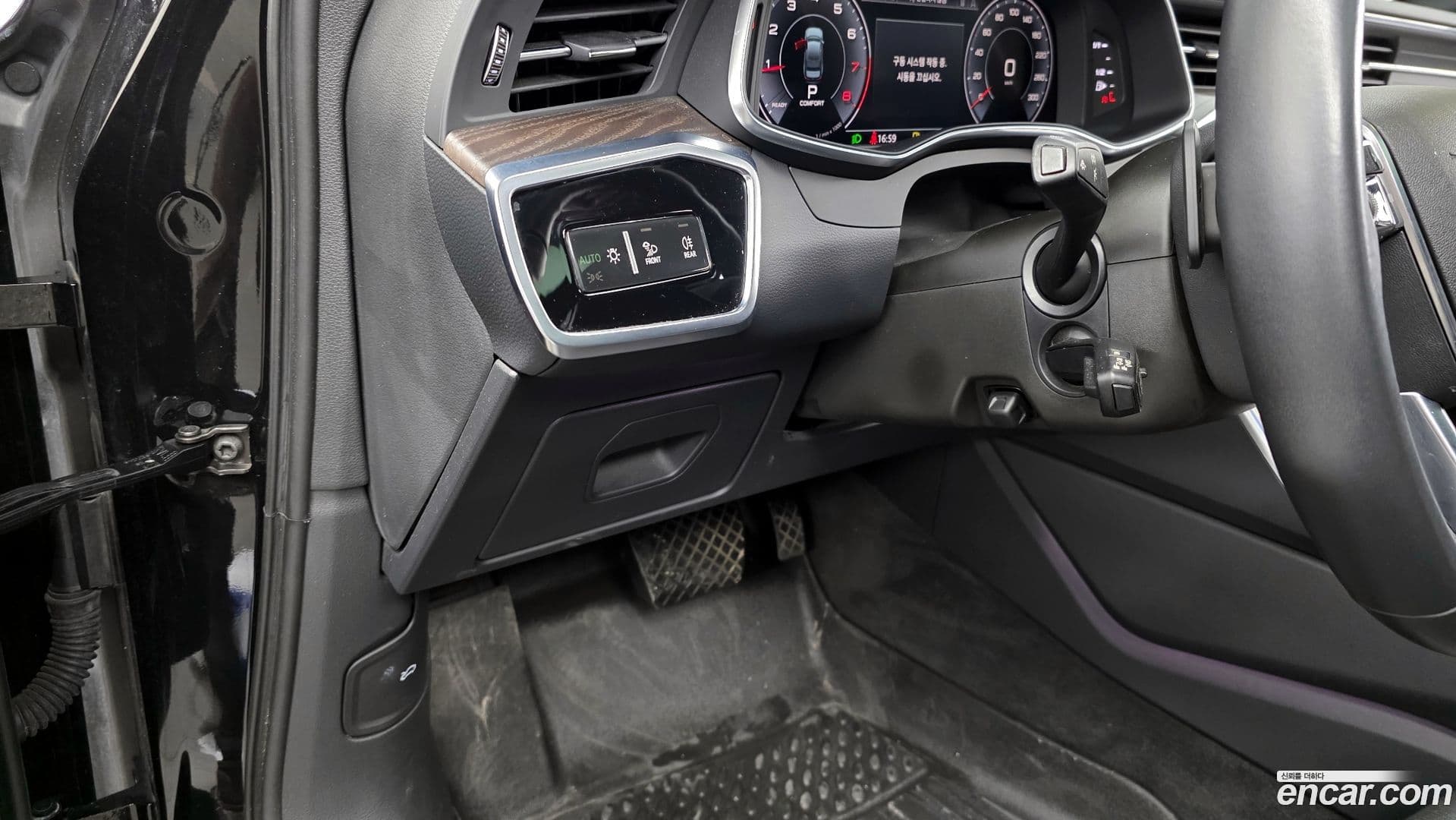 Main__Slider__Photo:A6 Audi 2019.10-28