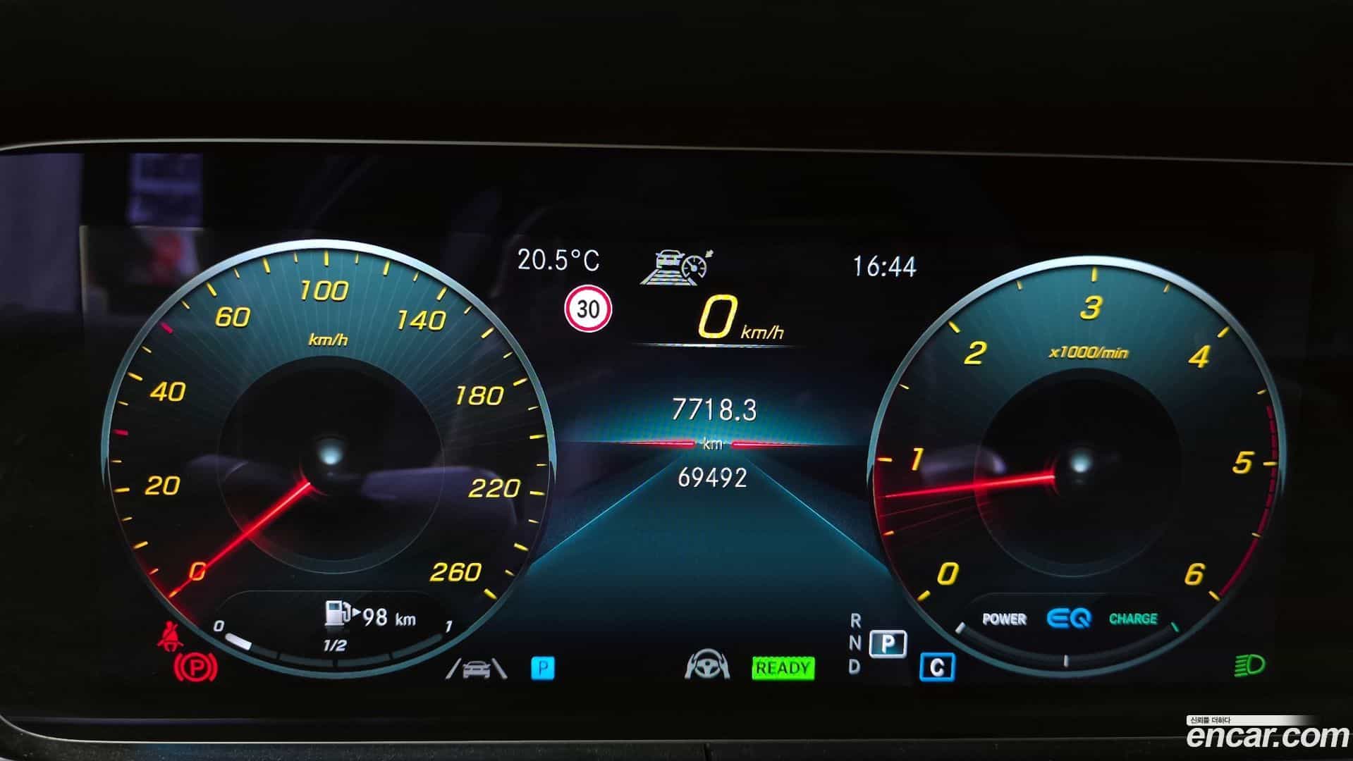 E-Class Mercedes-Benz 2022.11-INNER-008